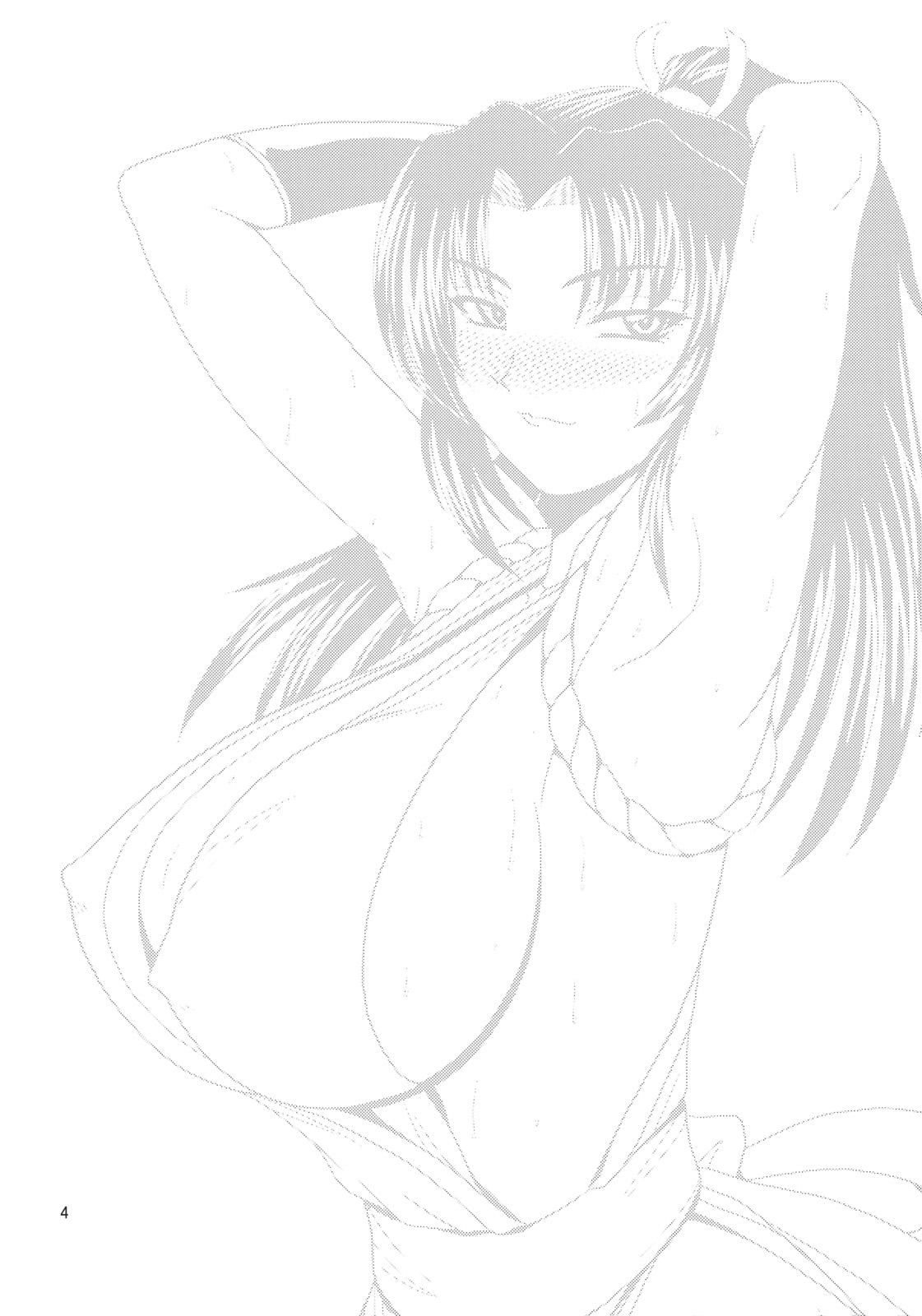 Denei Shiranui page 3 full