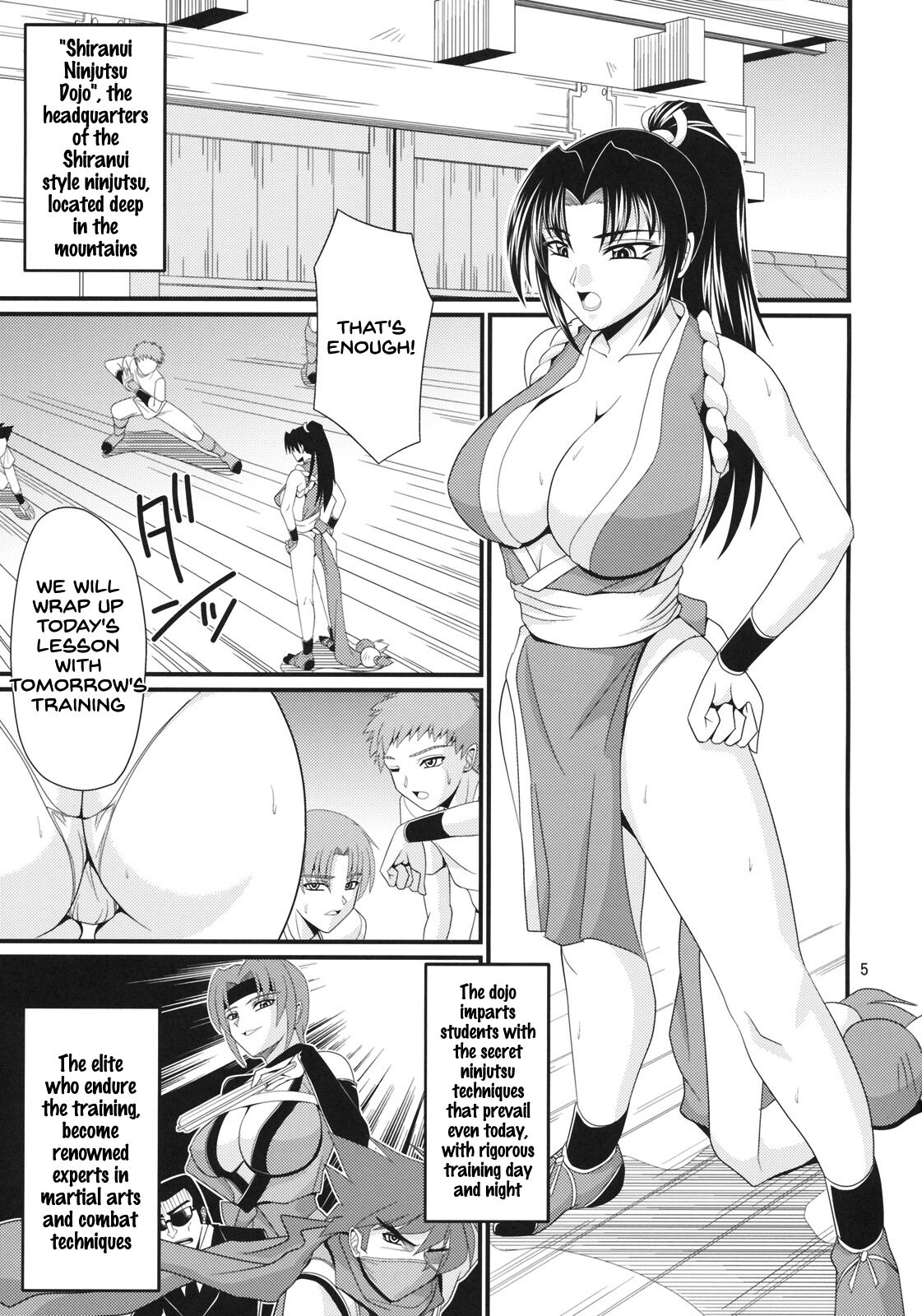 Denei Shiranui page 4 full