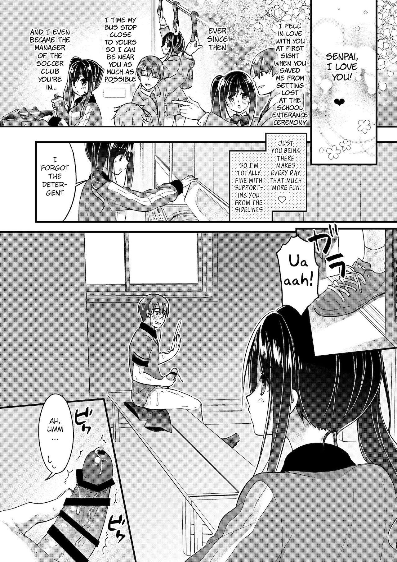 Kouhai-chan no Tokubetsu Management page 2 full