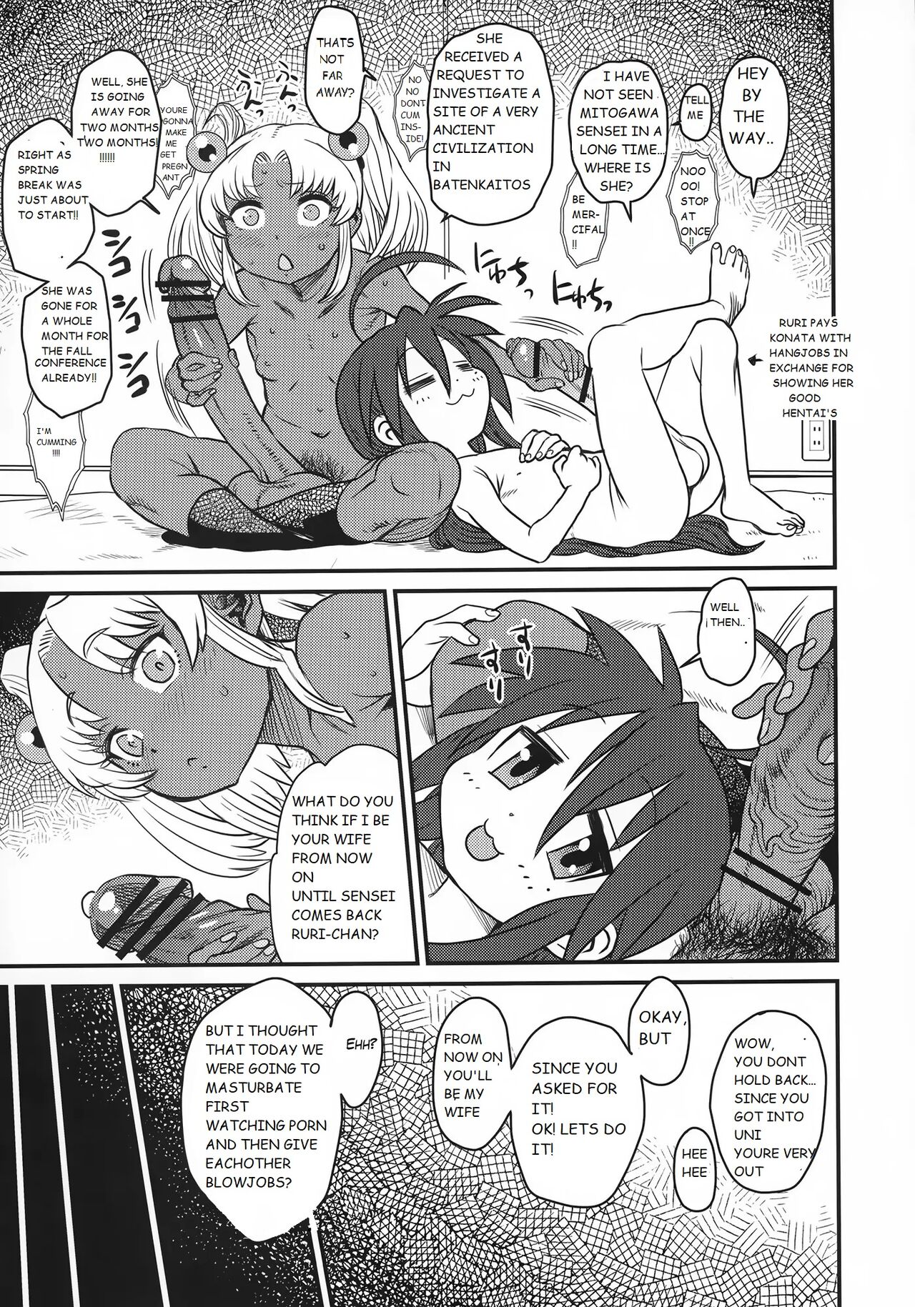 Sex Sphere Organelle 4 page 9 full