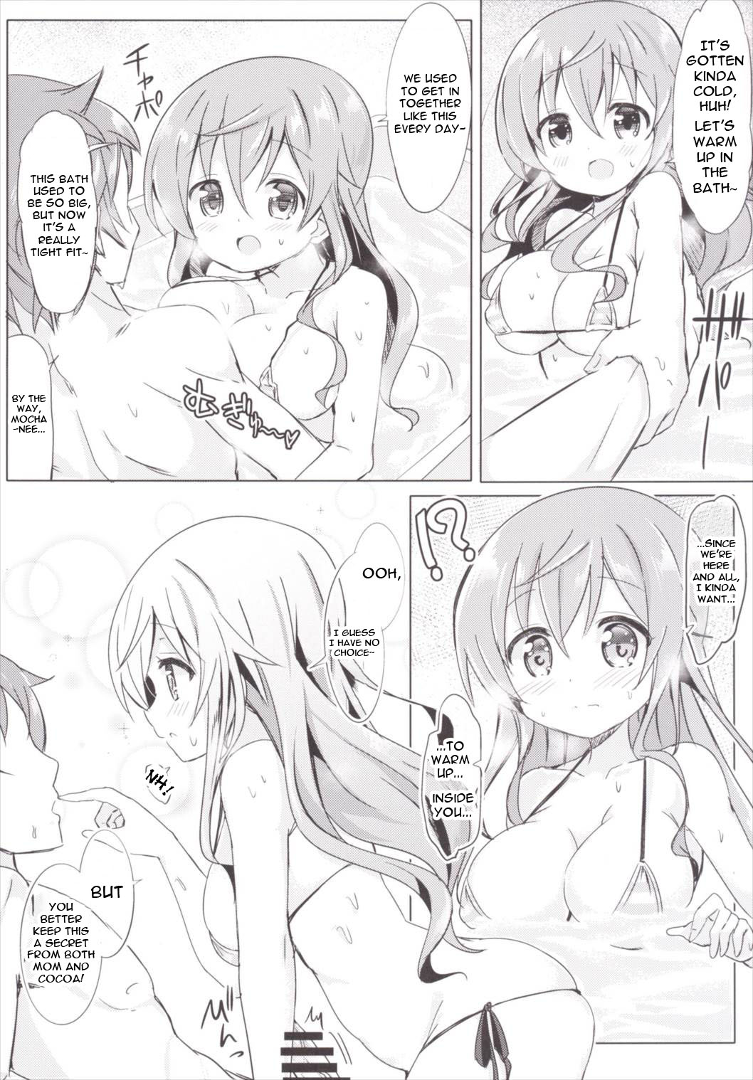 Moka Onee-chan to Ofuro | In The Bath With Moka Onee-chan page 10 full