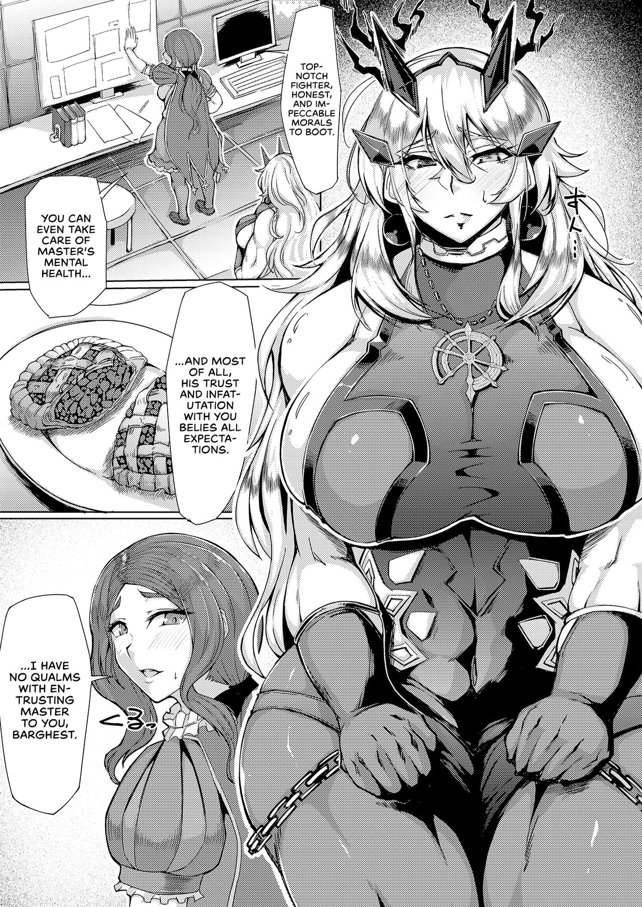 Sei・Ai・Shoku・Yoku | Sex. Love. Food. Greed. page 3 full