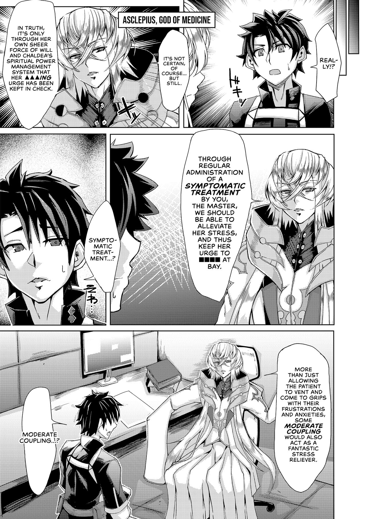 Sei・Ai・Shoku・Yoku | Sex. Love. Food. Greed. page 5 full