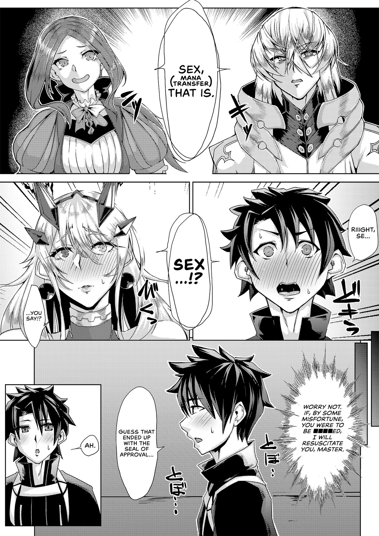 Sei・Ai・Shoku・Yoku | Sex. Love. Food. Greed. page 6 full