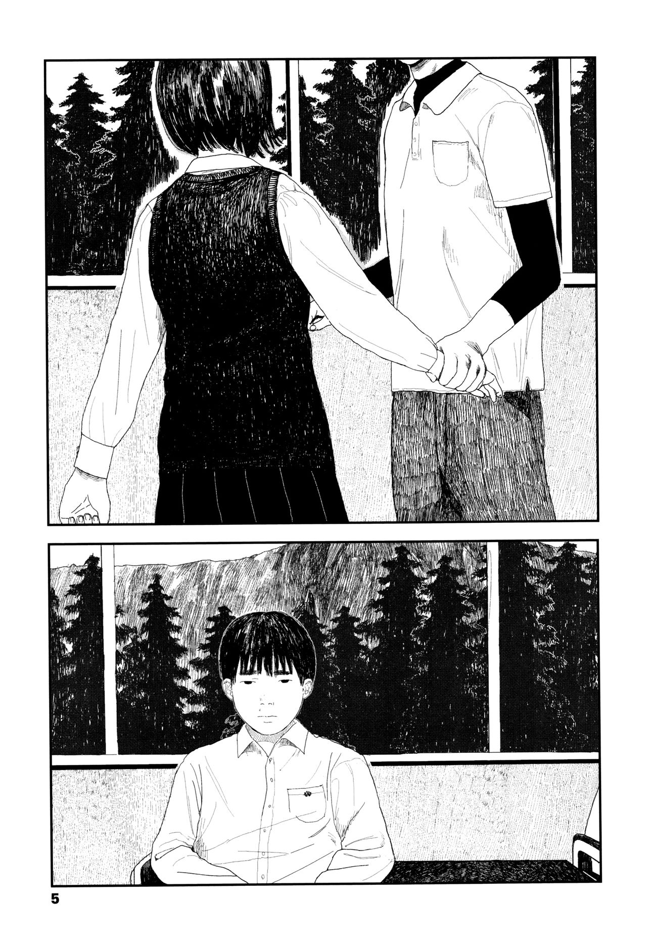 Ochinai Ame | Unfalling Rain page 8 full