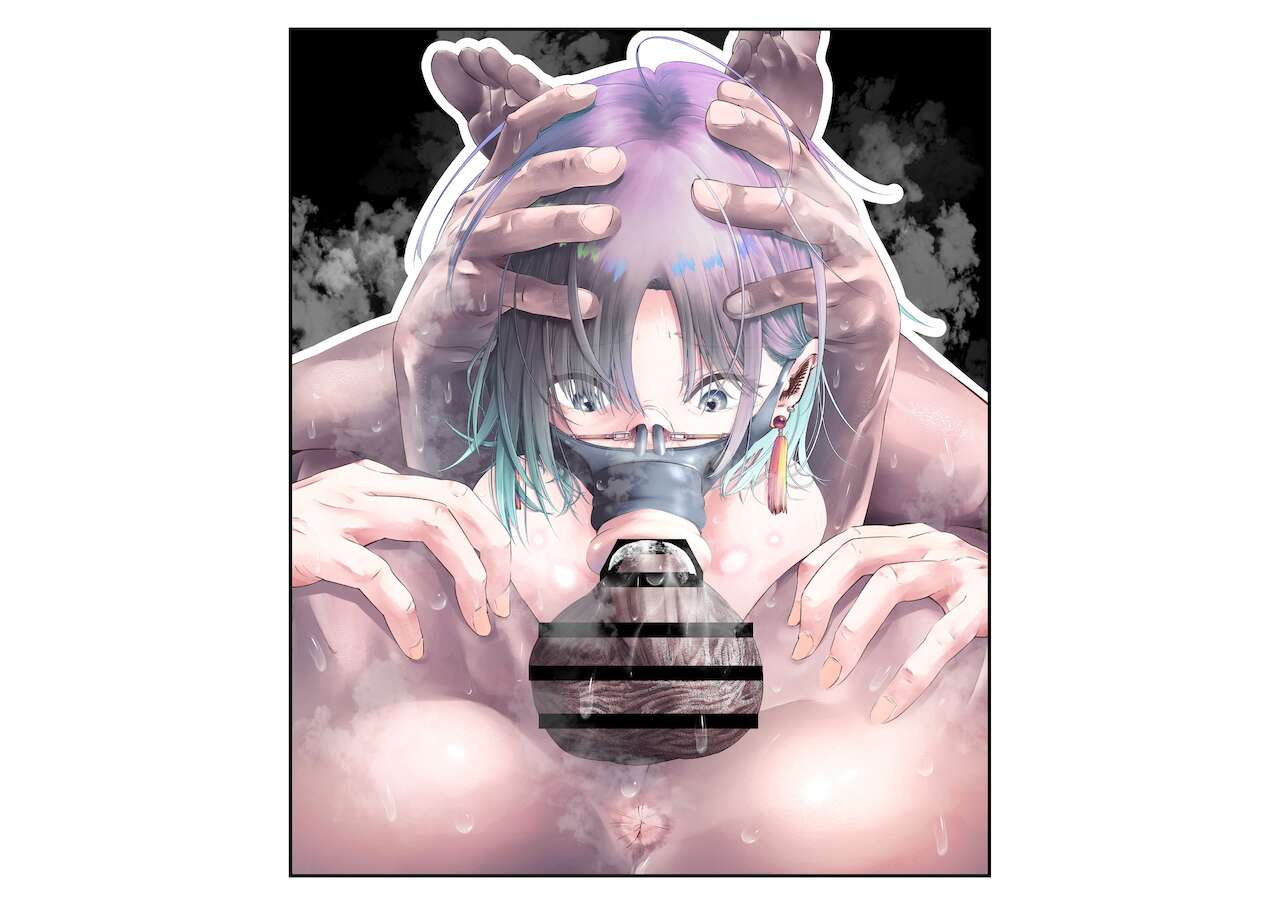 -Asakura Touru- Migawari Kyousei Mesu Kobi page 2 full