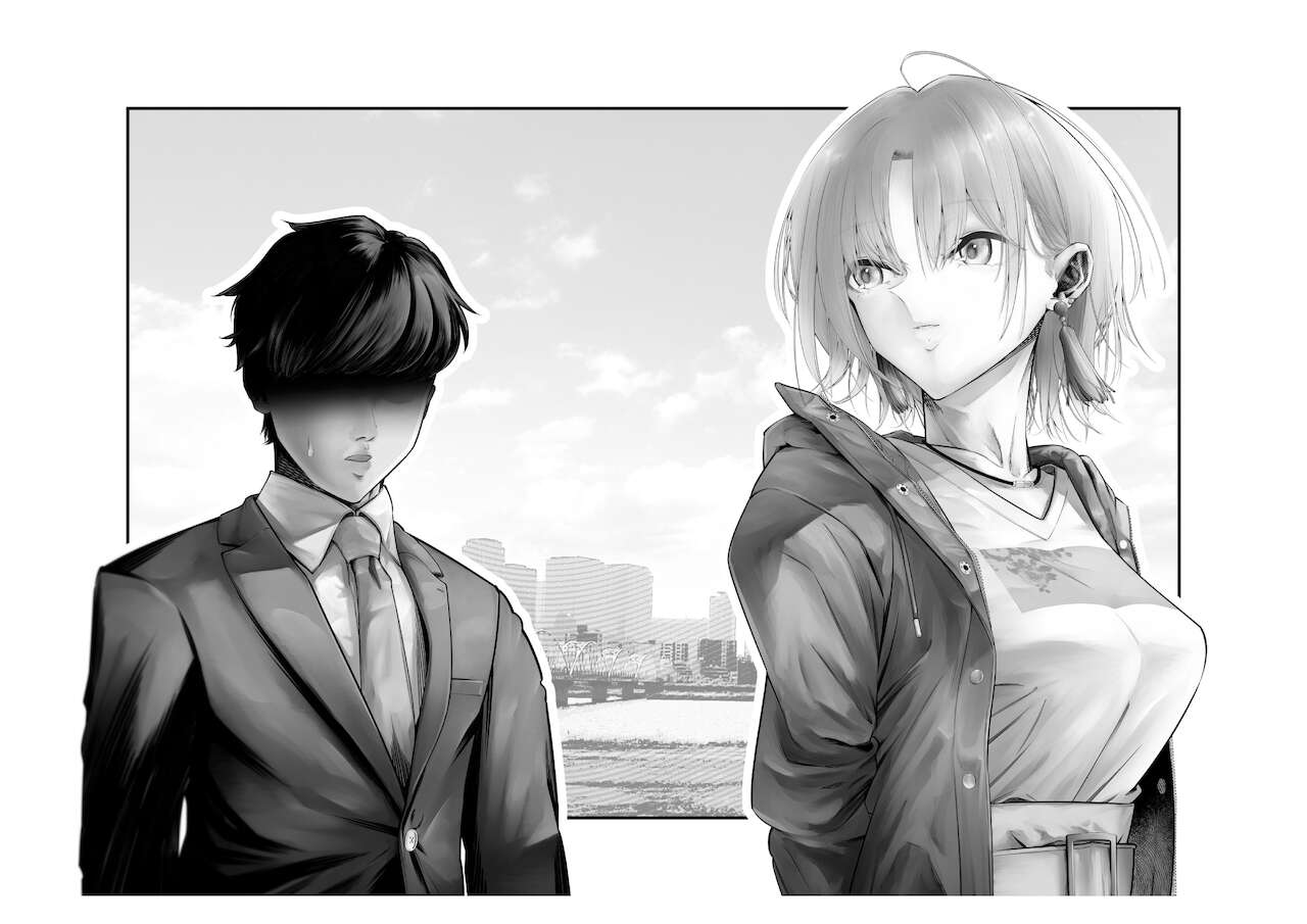 -Asakura Touru- Migawari Kyousei Mesu Kobi page 8 full