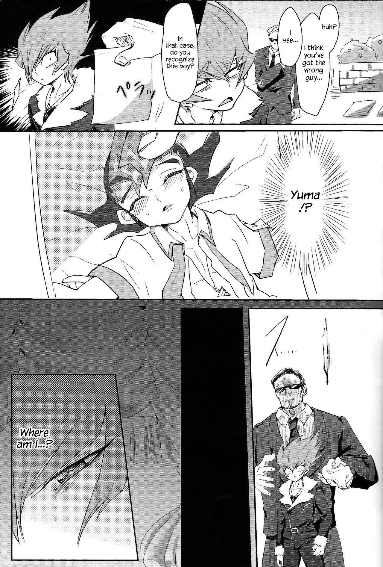 Ankokugai no Boss wa Kodomo ga Osuki... no You desu page 4 full