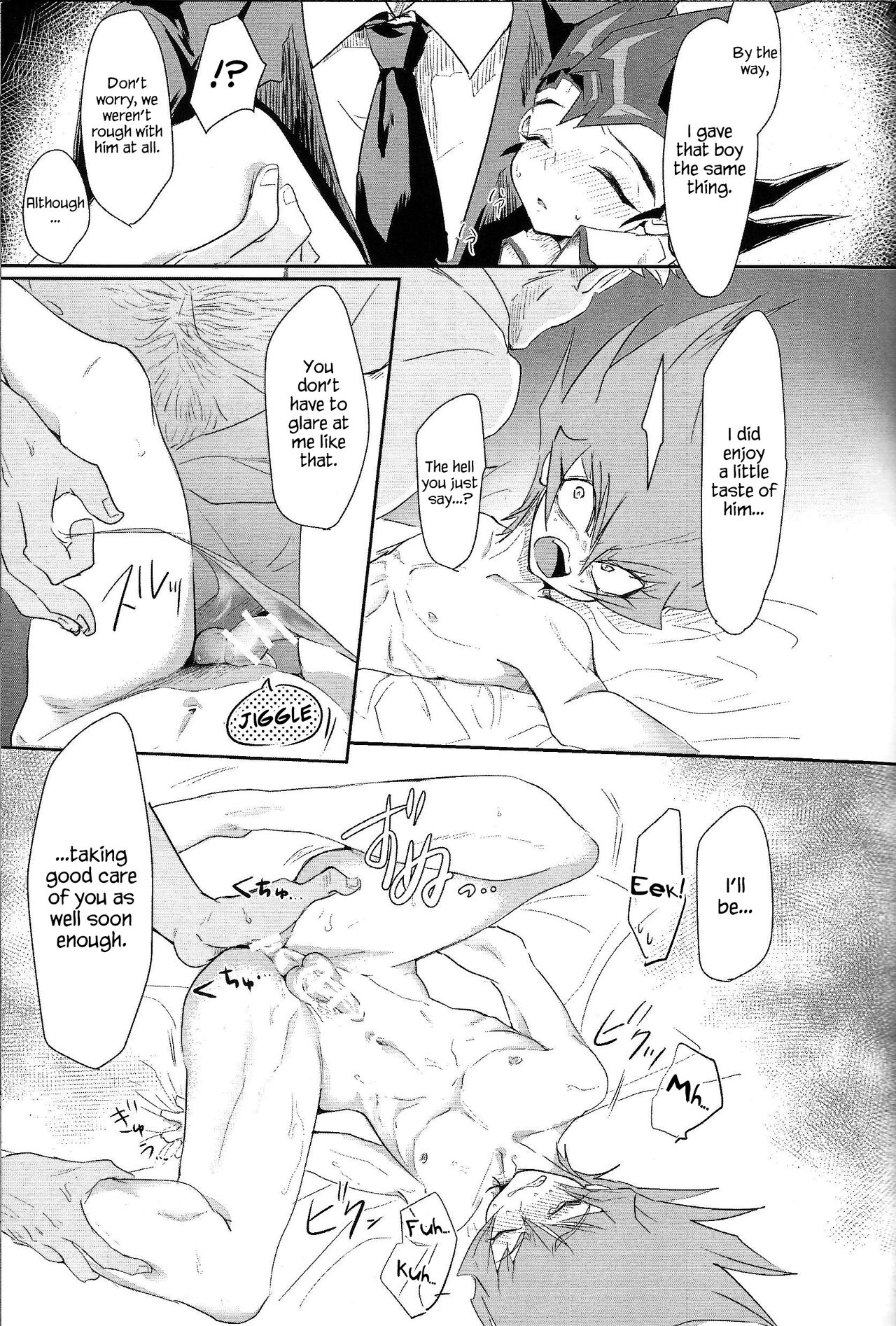 Ankokugai no Boss wa Kodomo ga Osuki... no You desu page 8 full