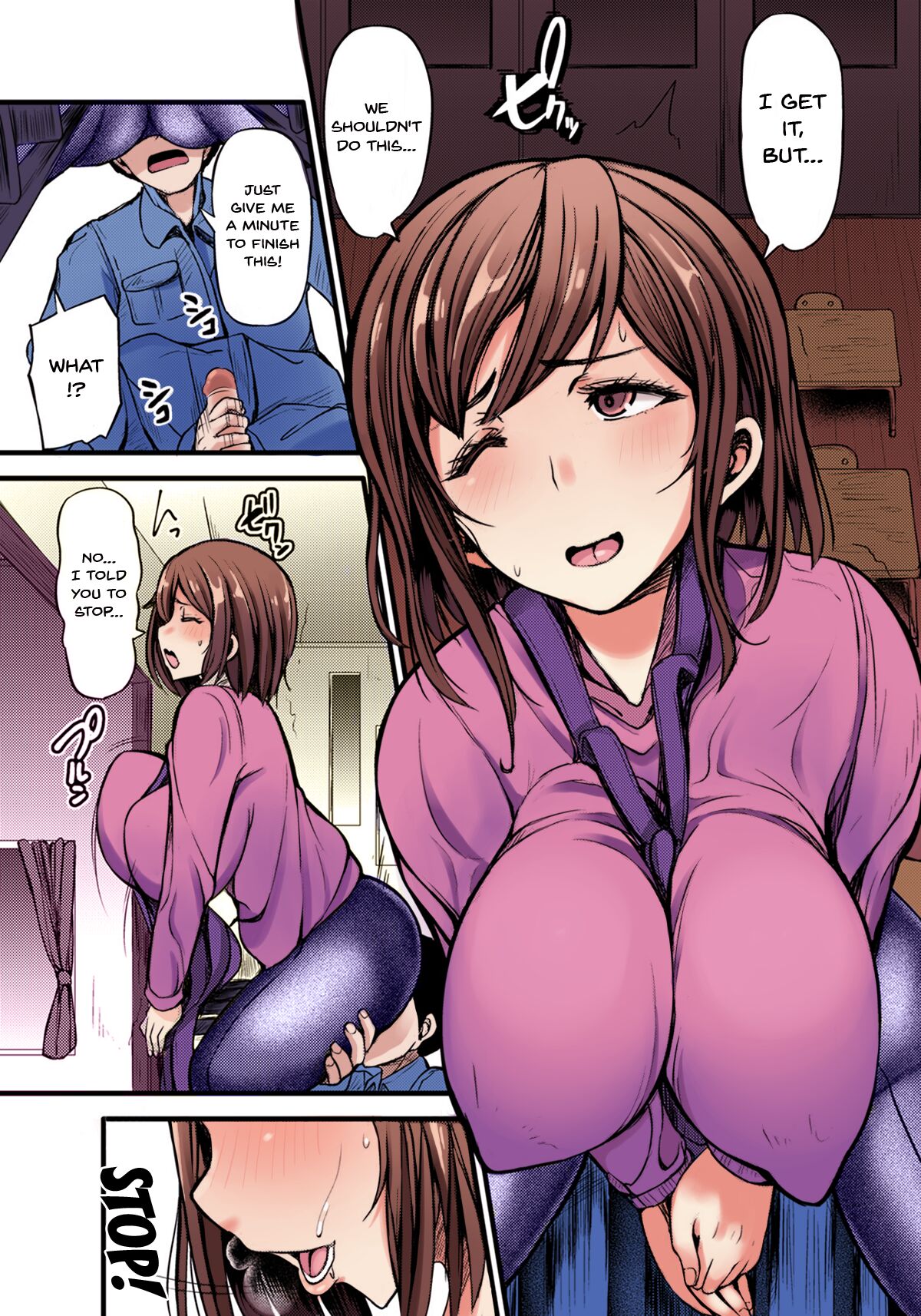 Hobo-san wa Anal ga Osuki | This Childcare Worker Loves Anal page 9 full