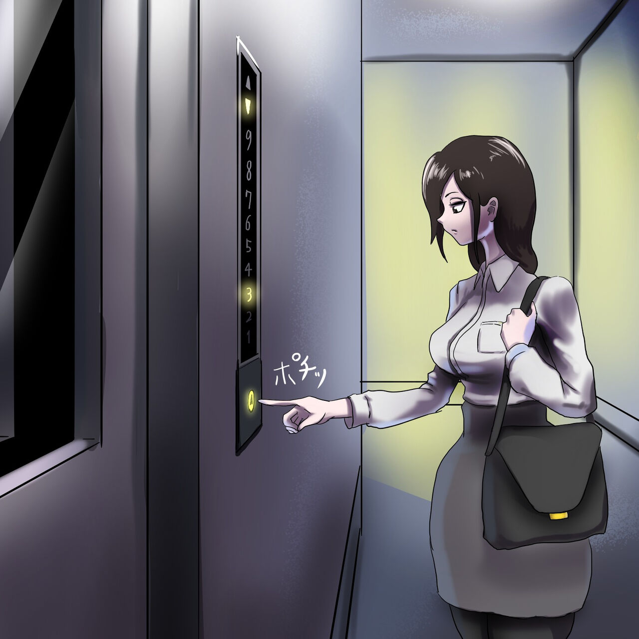 anaru kaidan-shu page 3 full