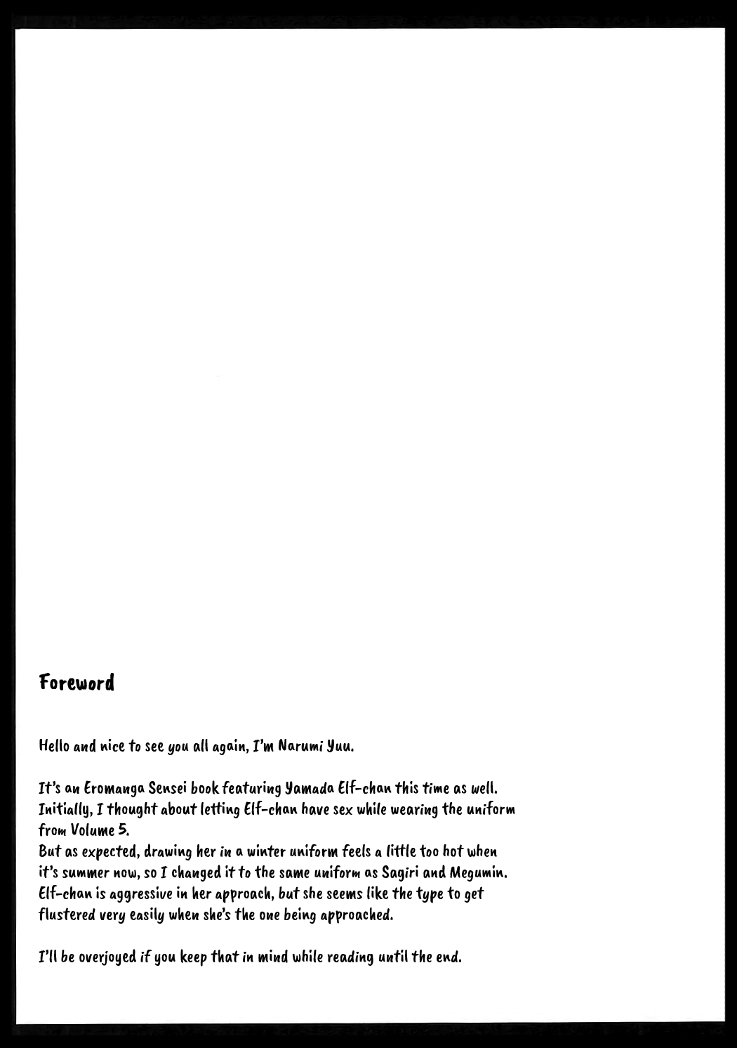 Elf-chan to Cosplay Ecchi | Cosplay Sex With Elf-chan page 3 full