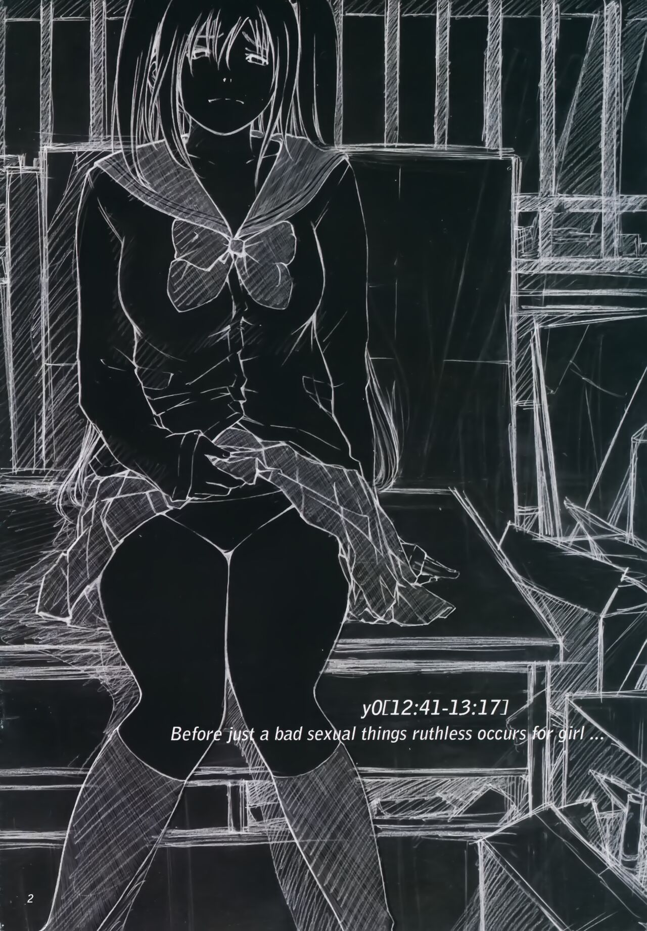 y++ Ima kara Atashi..., ●● saremasu. page 2 full