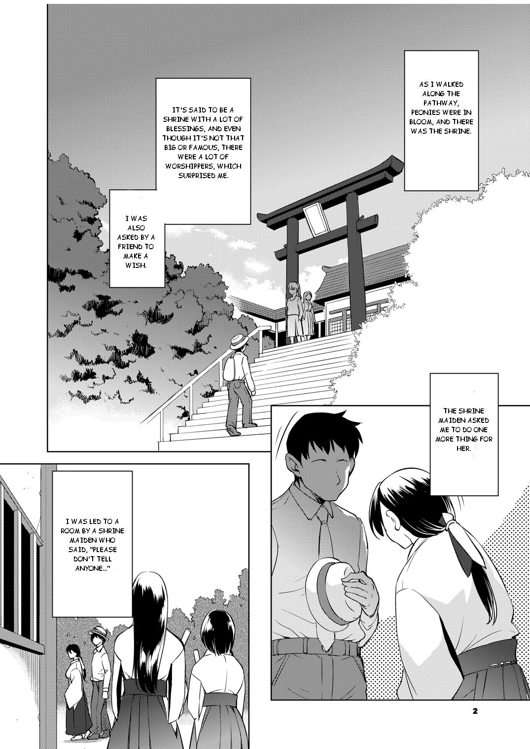 Shakuyaku no Mori | Forest of Peonies page 2 full