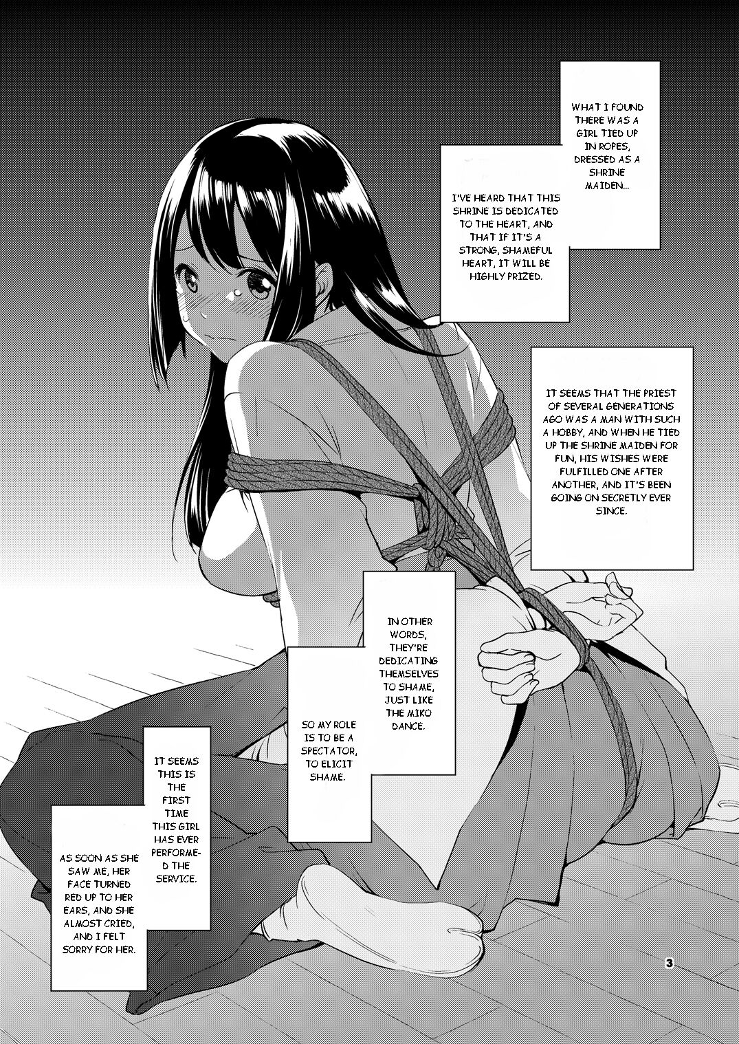 Shakuyaku no Mori | Forest of Peonies page 3 full