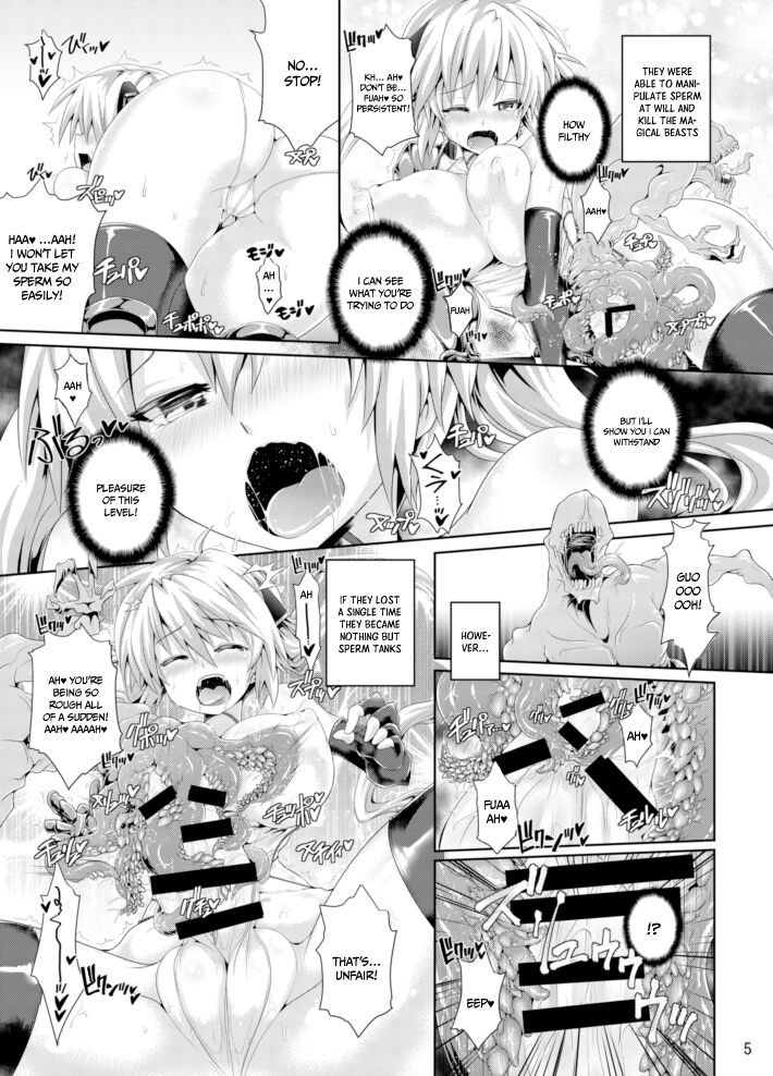 Zetsurin Hishou Spermax ~Majuu Doku Senjou Mission~ page 5 full