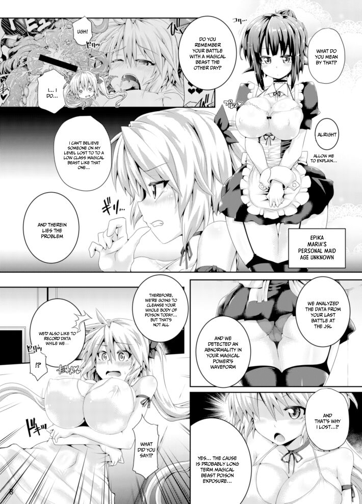 Zetsurin Hishou Spermax ~Majuu Doku Senjou Mission~ page 8 full