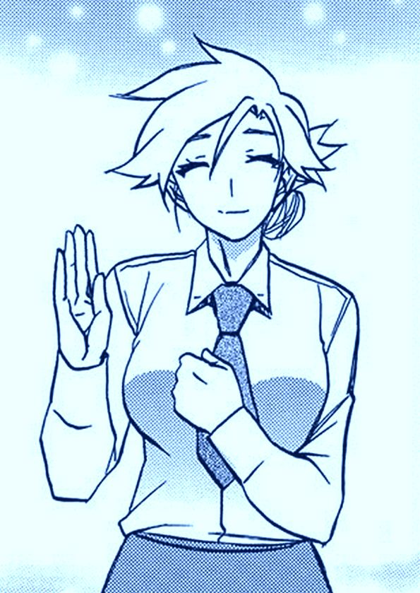 Rakuen Kara No Kikan page 1 full