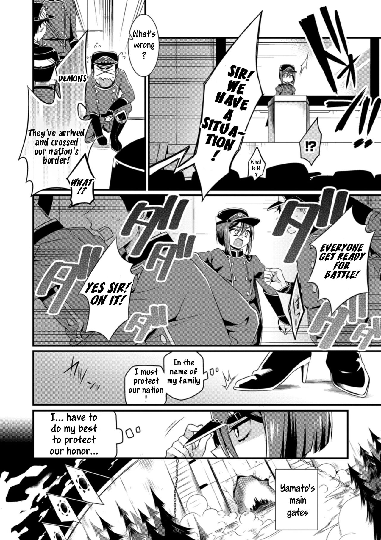 Oni ni Yomeiri page 6 full