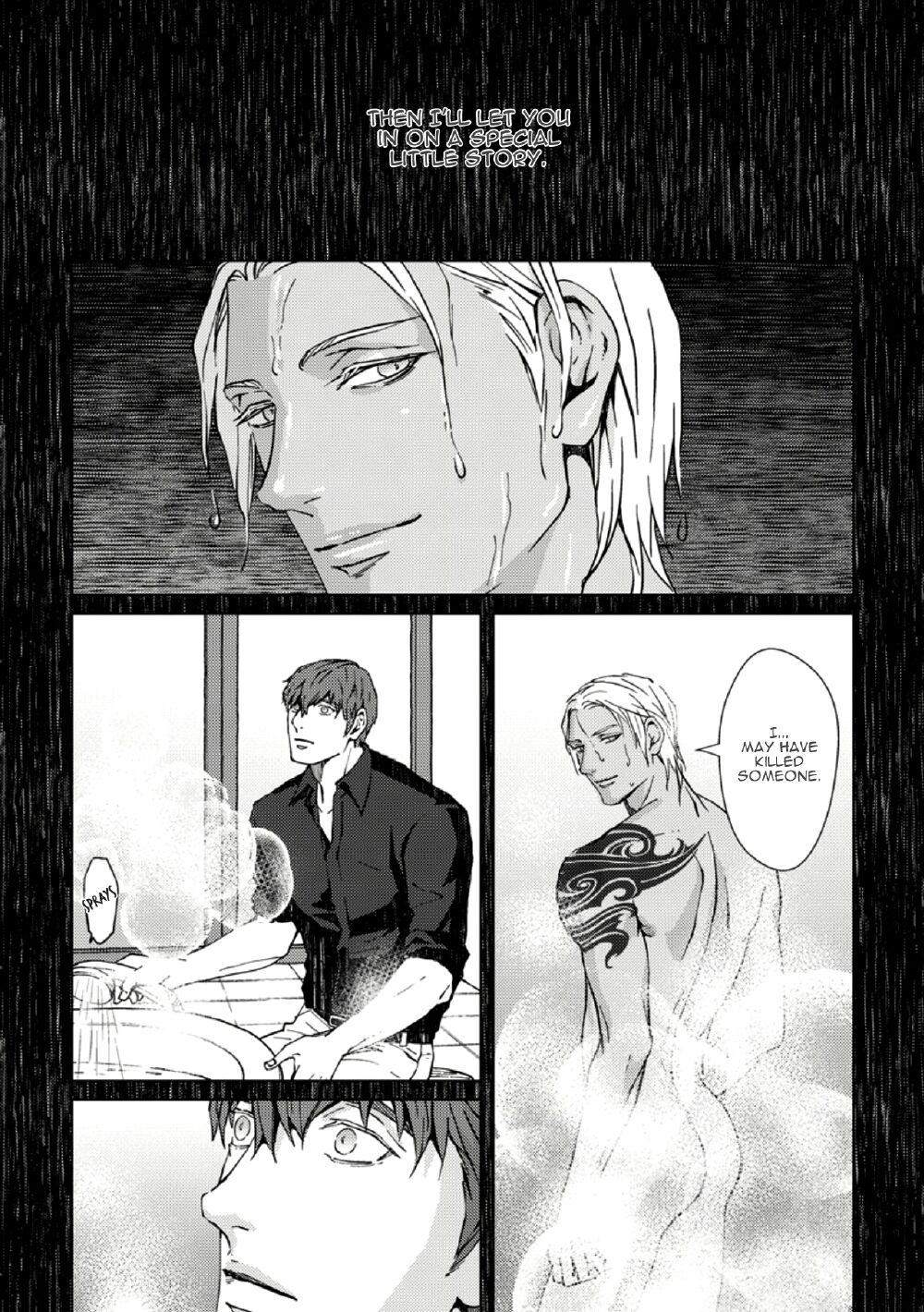 Shangri-La no Tori act. 3 | The Birds of Shangri-La act. 3 page 3 full