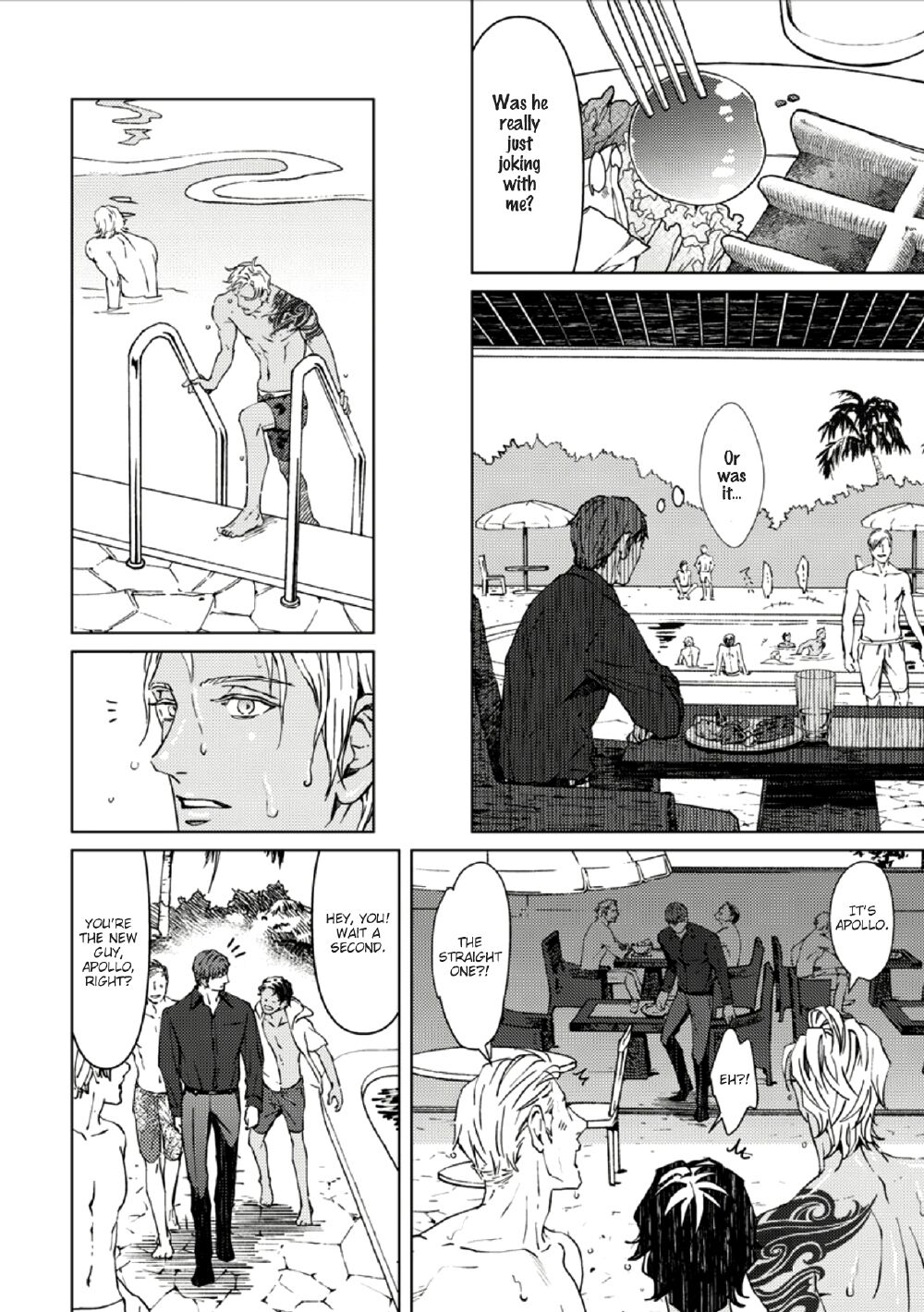 Shangri-La no Tori act. 3 | The Birds of Shangri-La act. 3 page 6 full