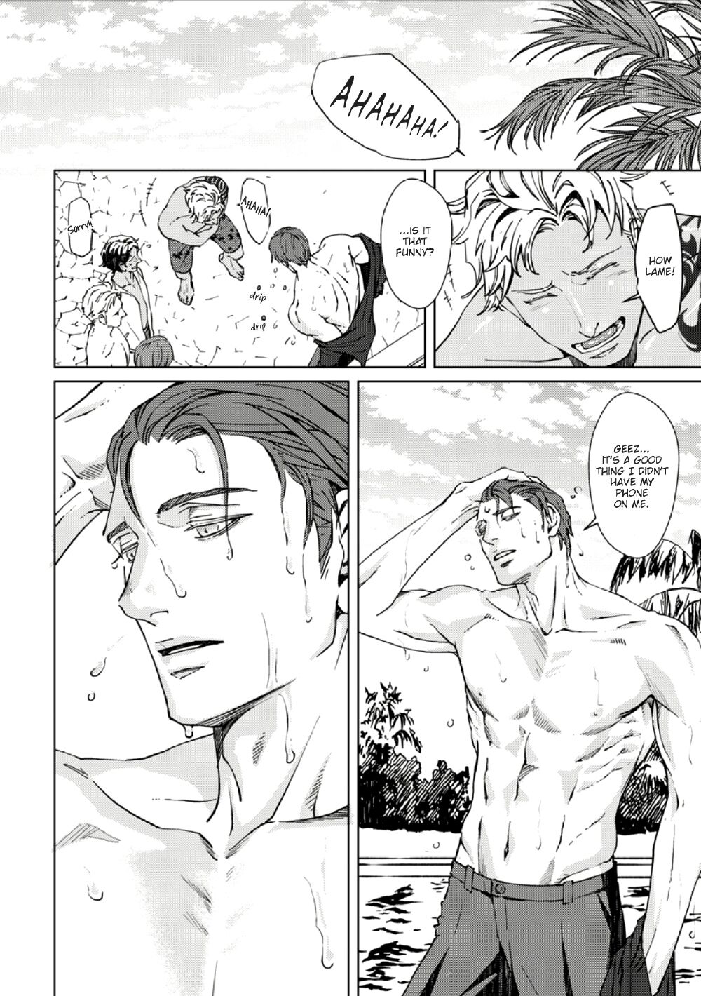 Shangri-La no Tori act. 3 | The Birds of Shangri-La act. 3 page 8 full