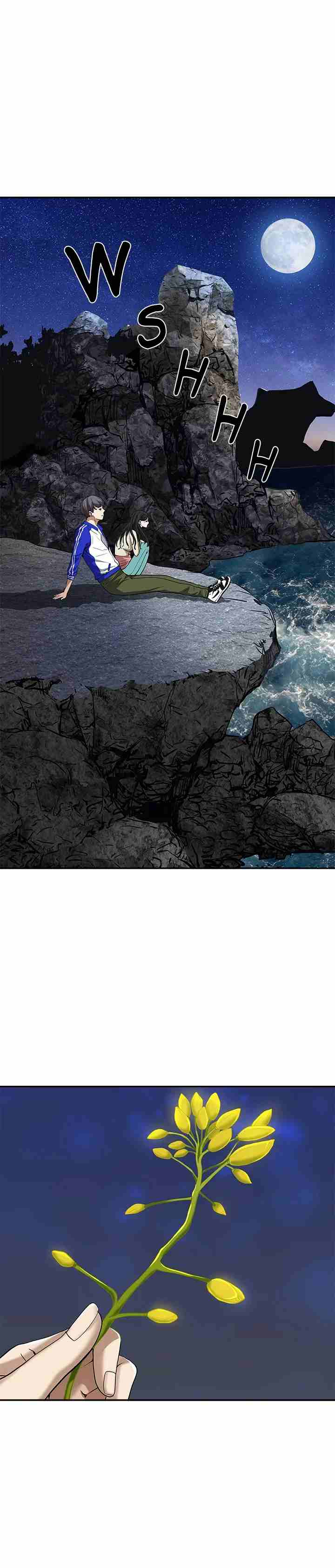 Living with a MILF  Ch.10/? page 7 full