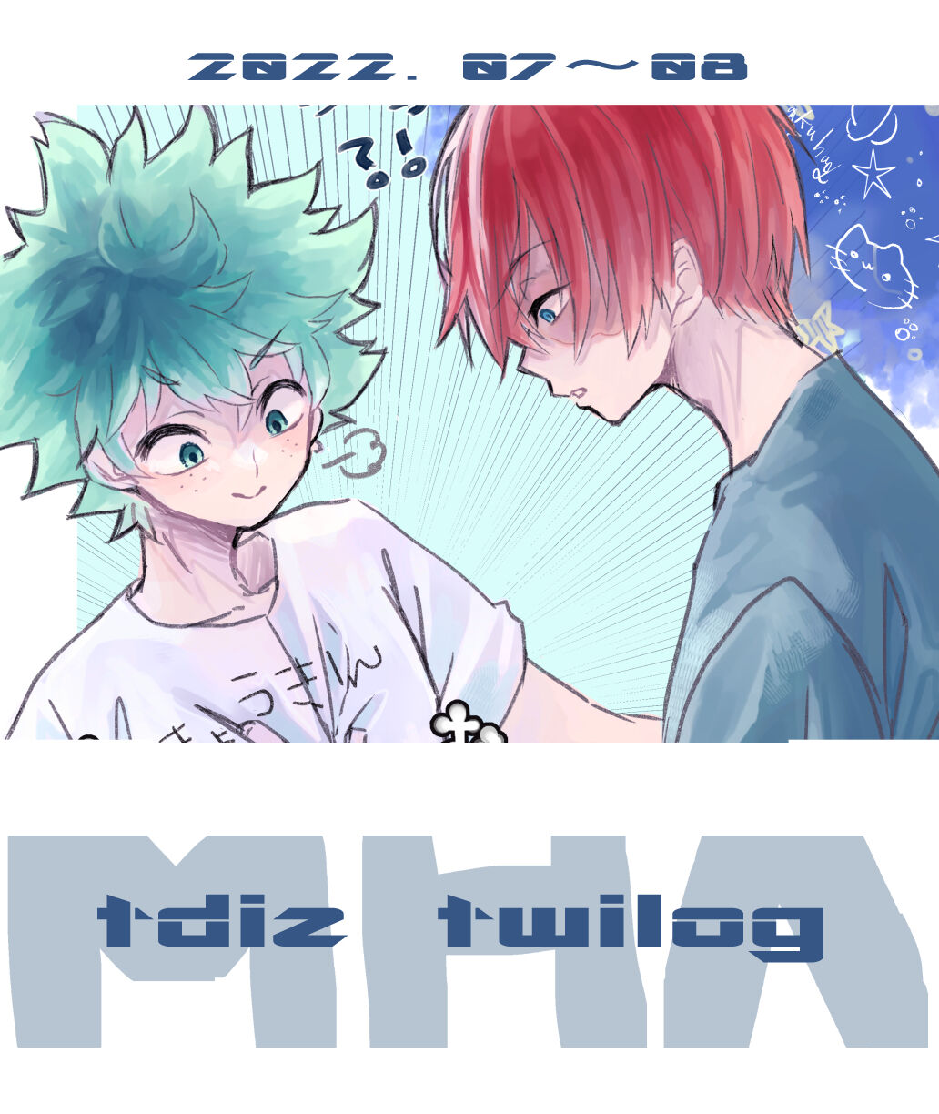 Tdiz ro gu page 1 full