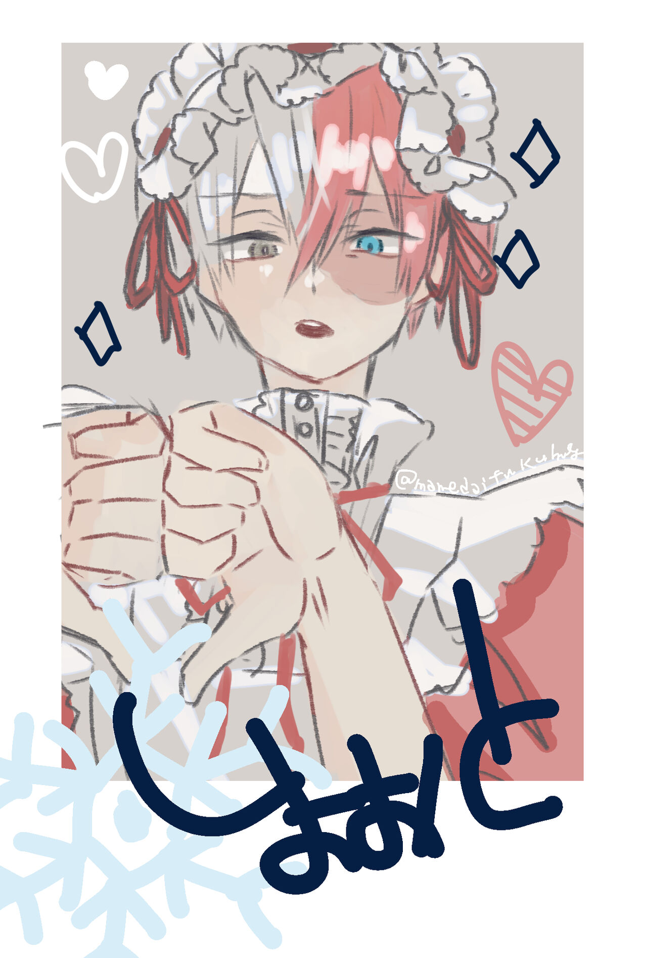 Tdiz ro gu page 10 full