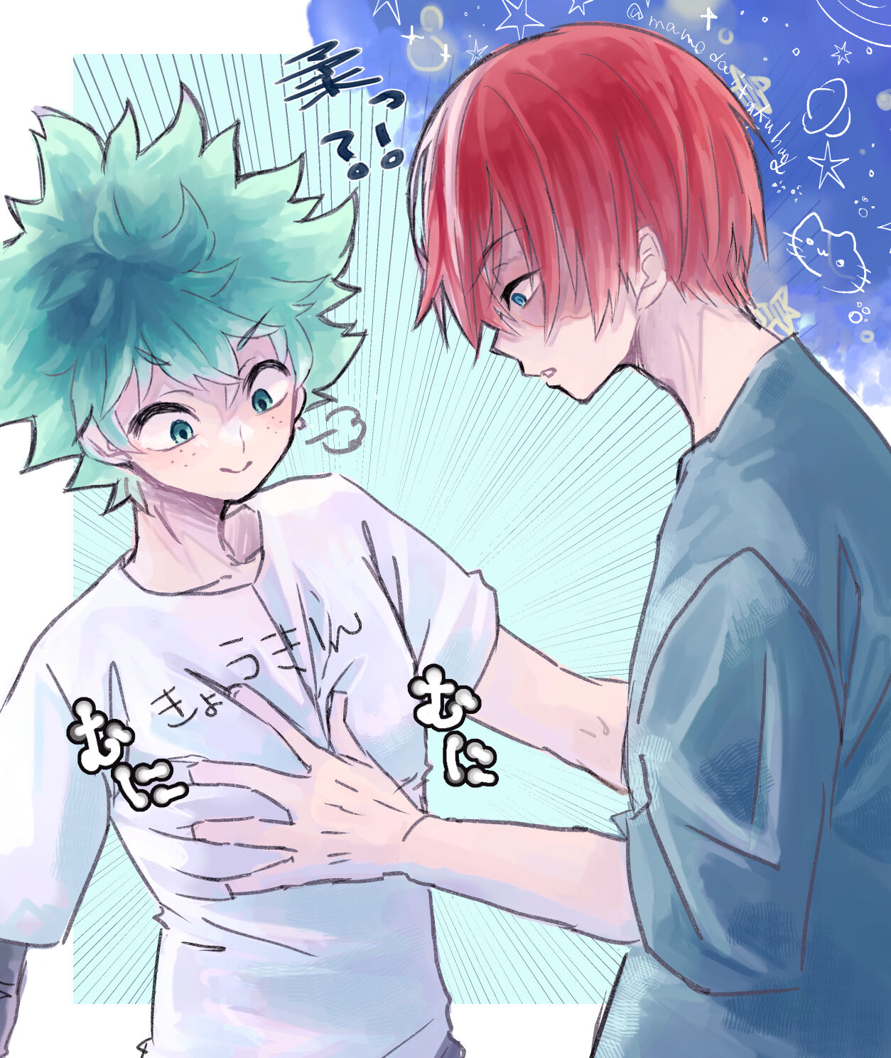 Tdiz ro gu page 2 full