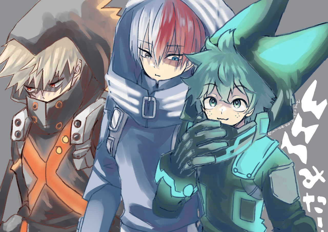 Tdiz ro gu page 4 full