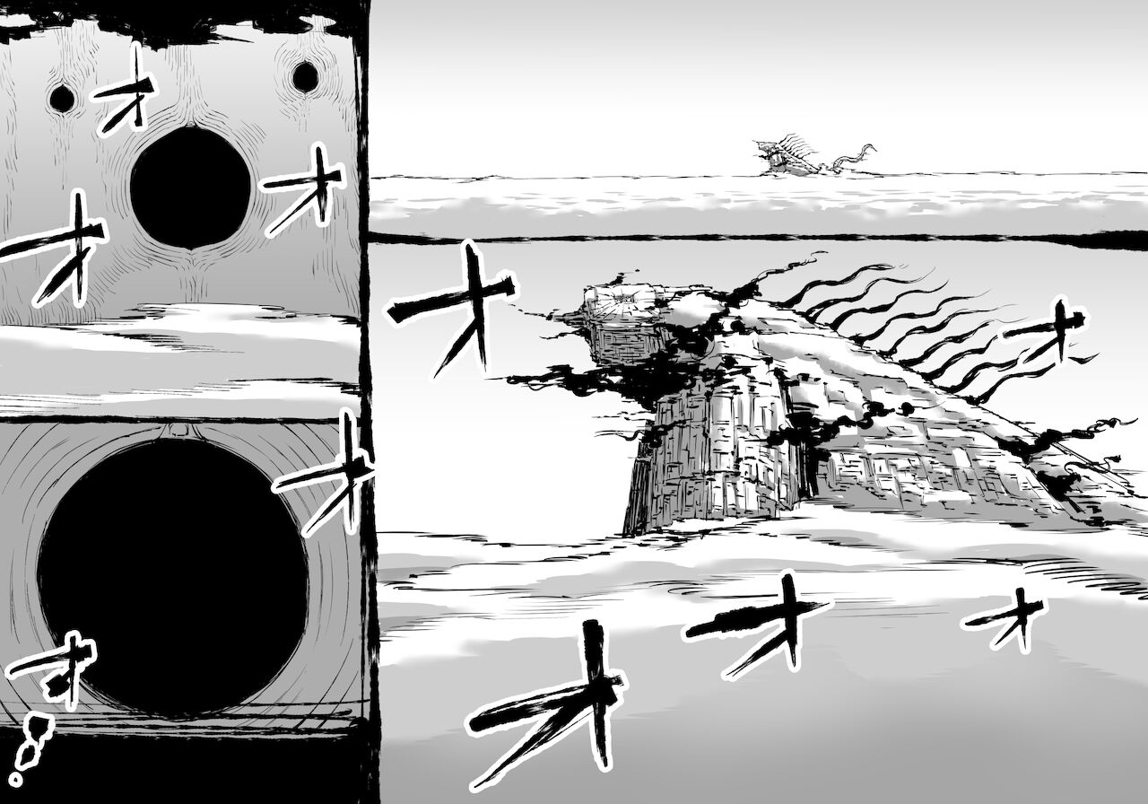 FUSION WARS TO SAVE THE MANKIND! DIVE INTO THE PREGNANCY HELL chapter 1, section 2. page 2 full