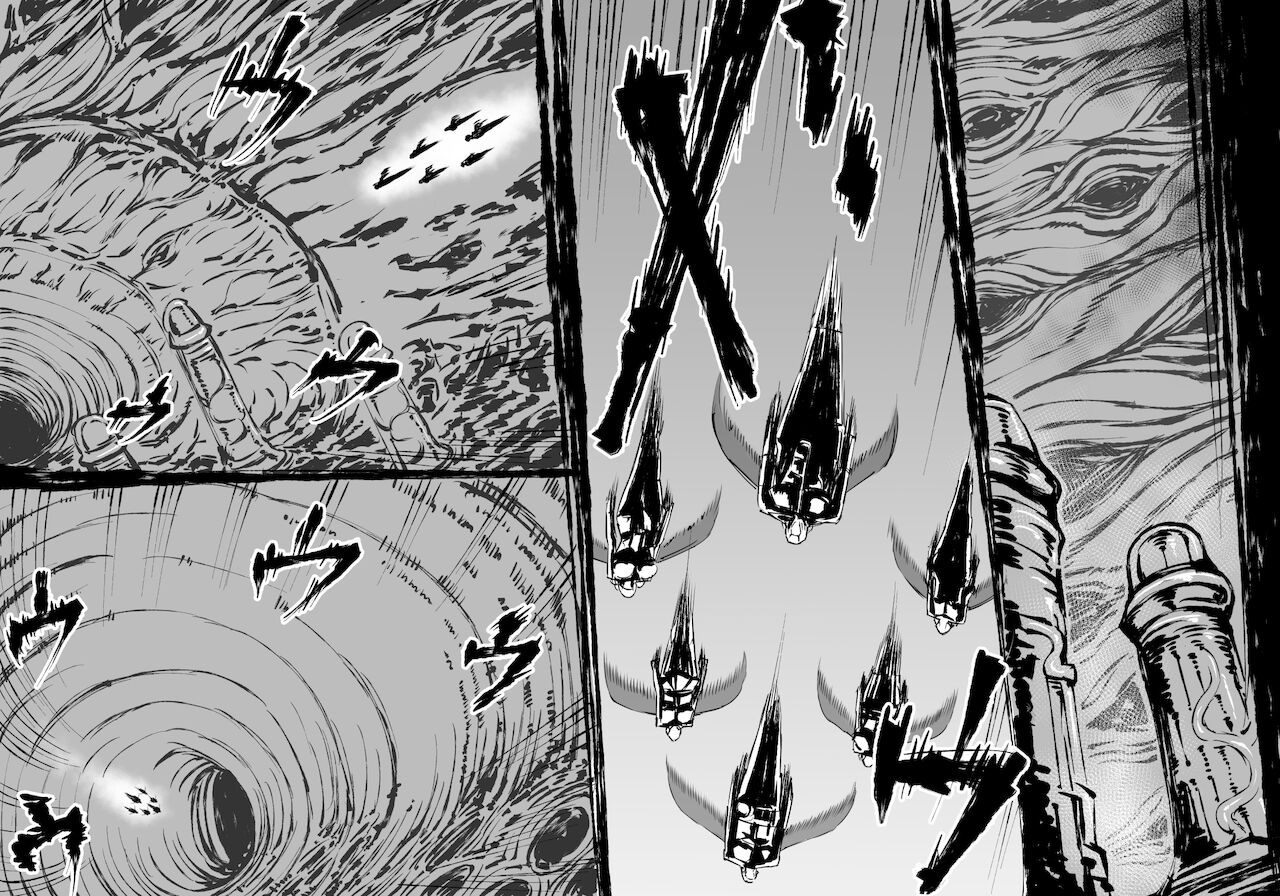 FUSION WARS TO SAVE THE MANKIND! DIVE INTO THE PREGNANCY HELL chapter 1, section 2. page 3 full