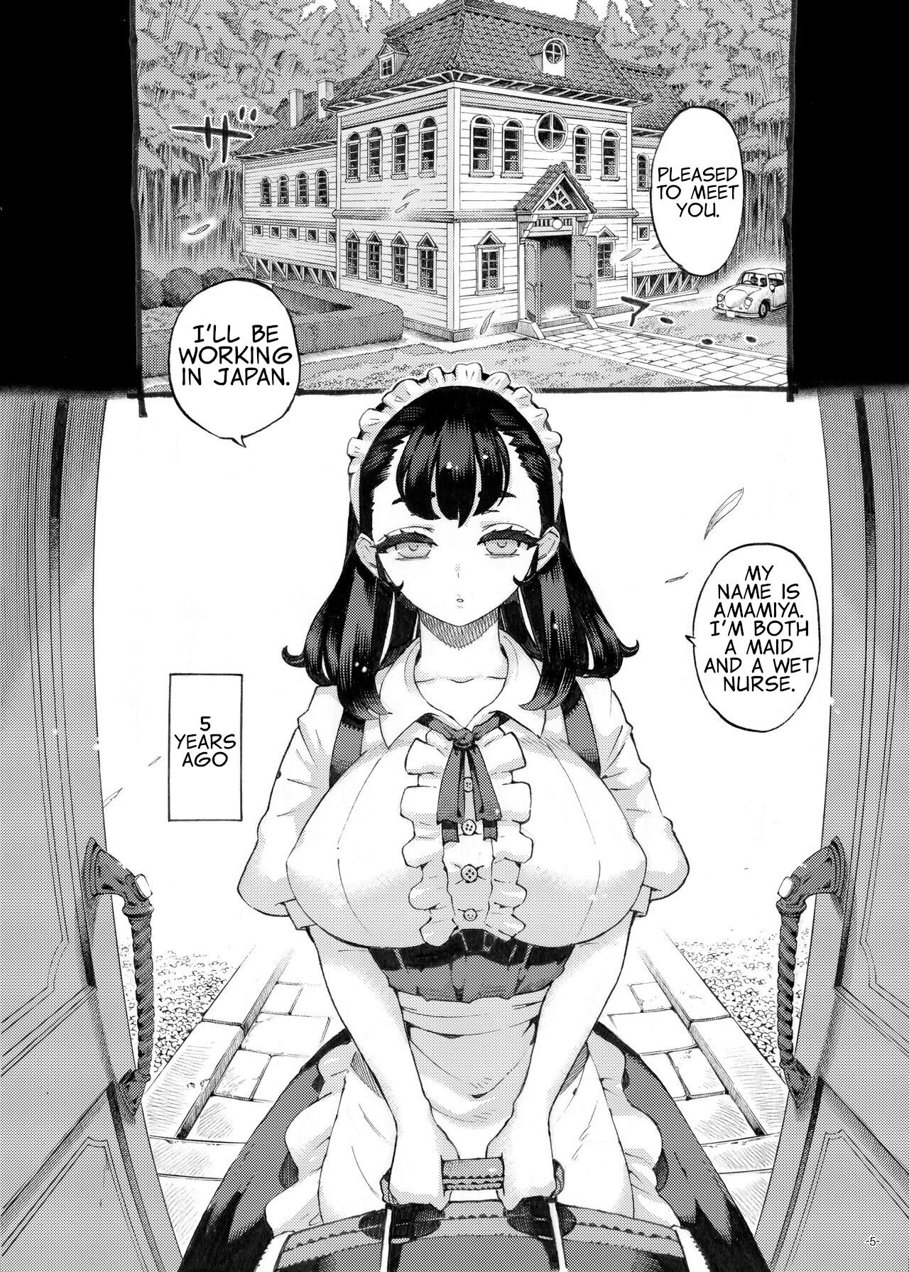 Sodate no Uba wa Boku no Mono page 5 full