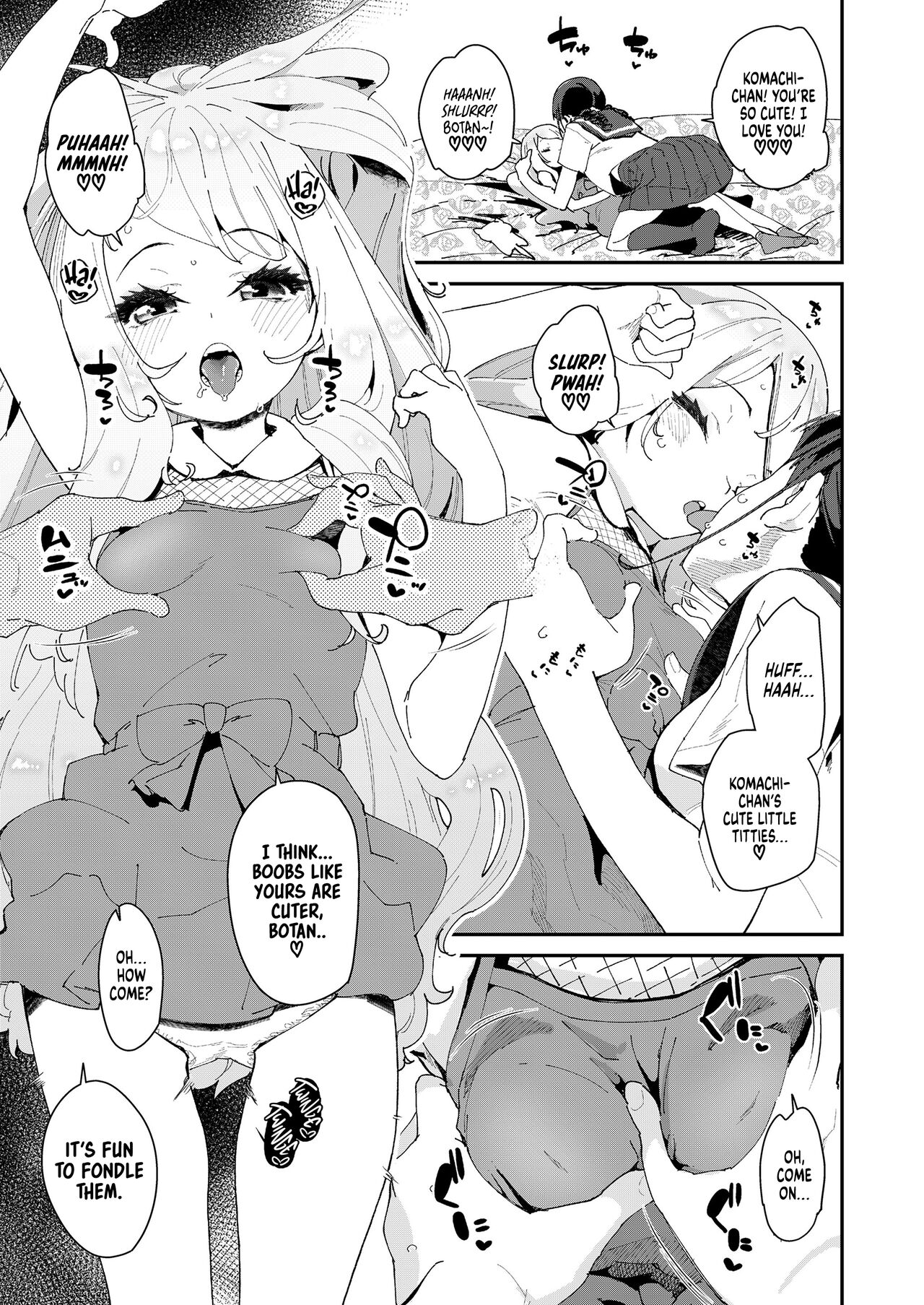 Mitsu to Chou 2 | Nectar & Butterfly 2 page 5 full