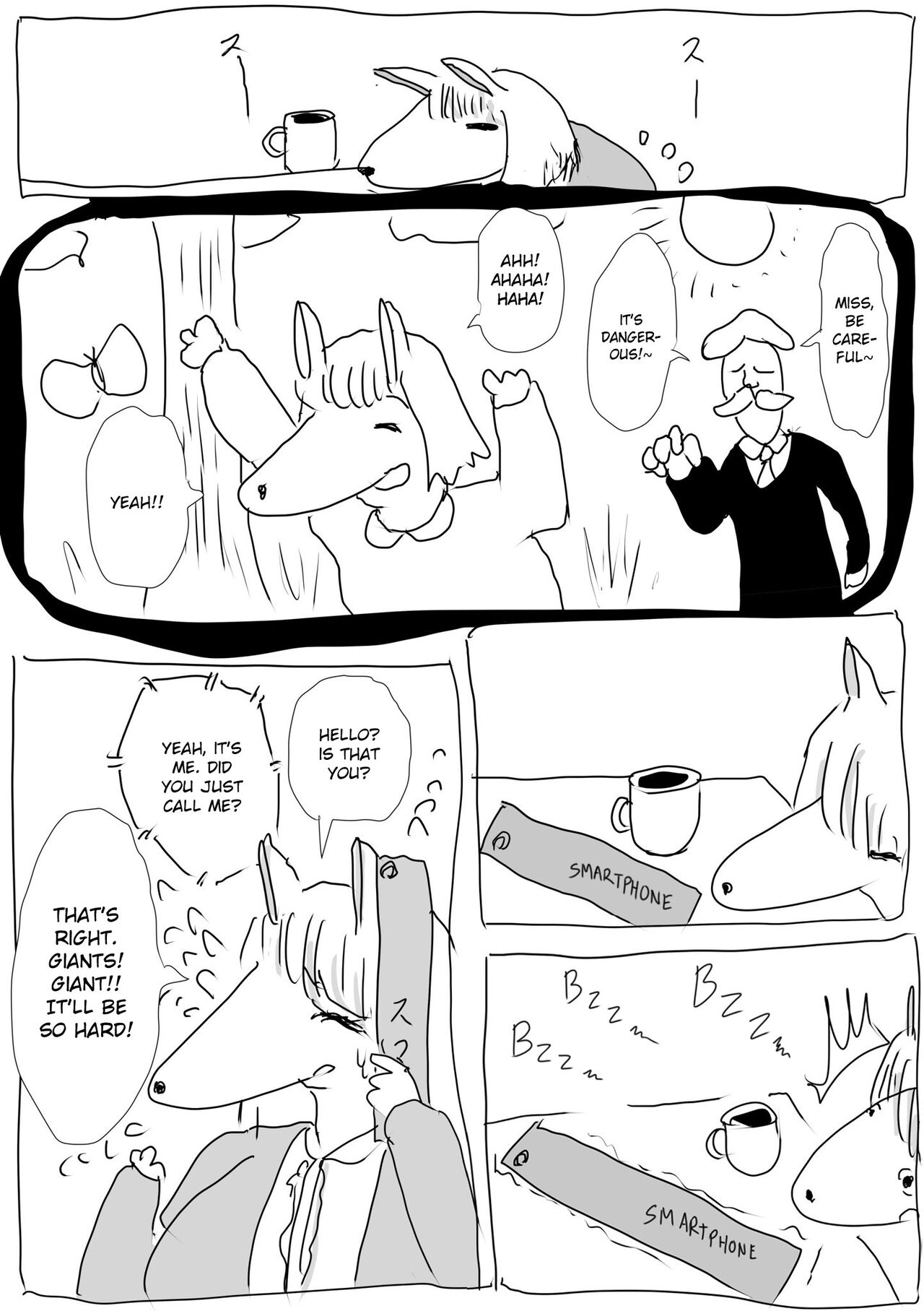 Kemo Fujin  | 兽人夫人 page 3 full