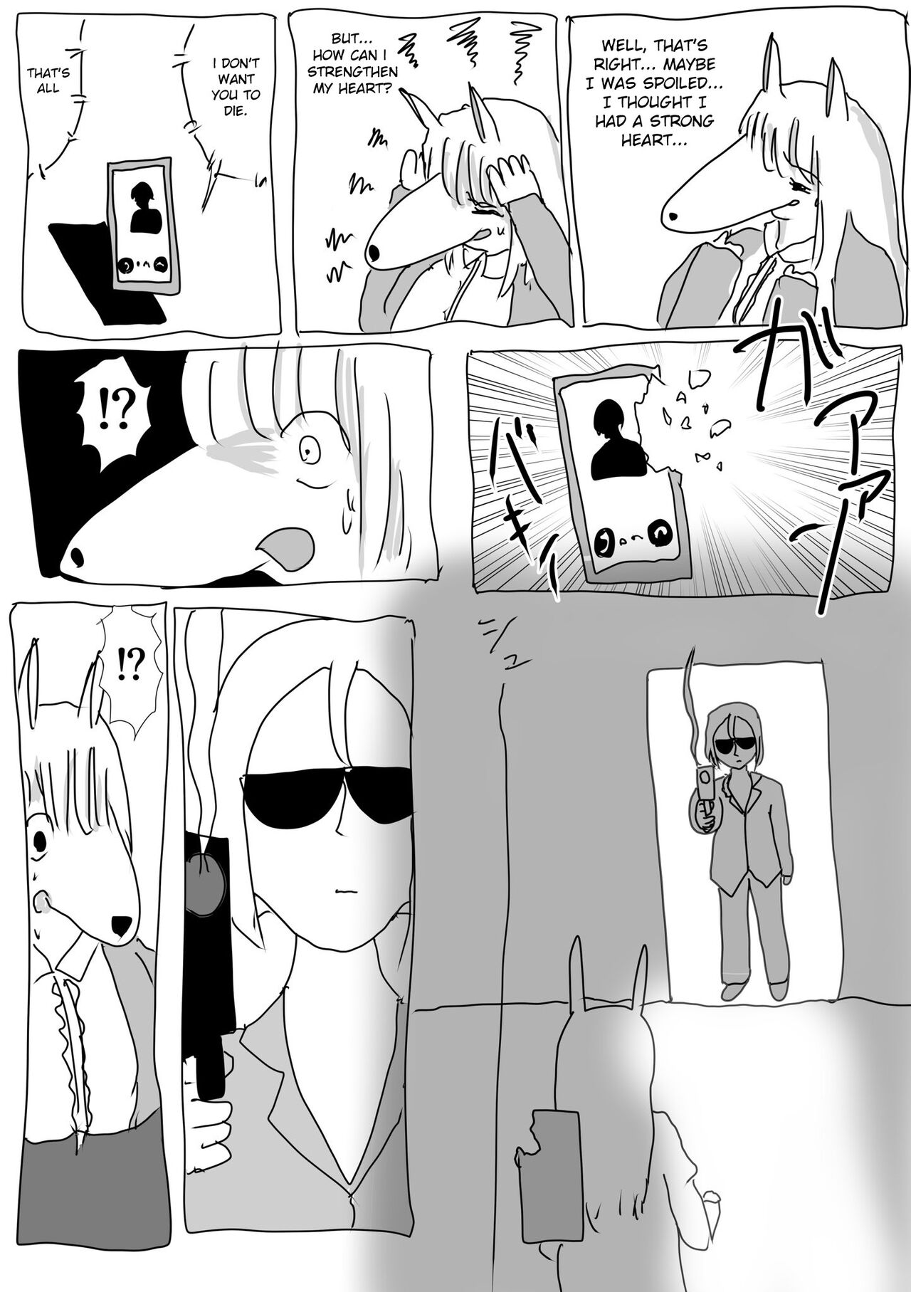 Kemo Fujin  | 兽人夫人 page 7 full