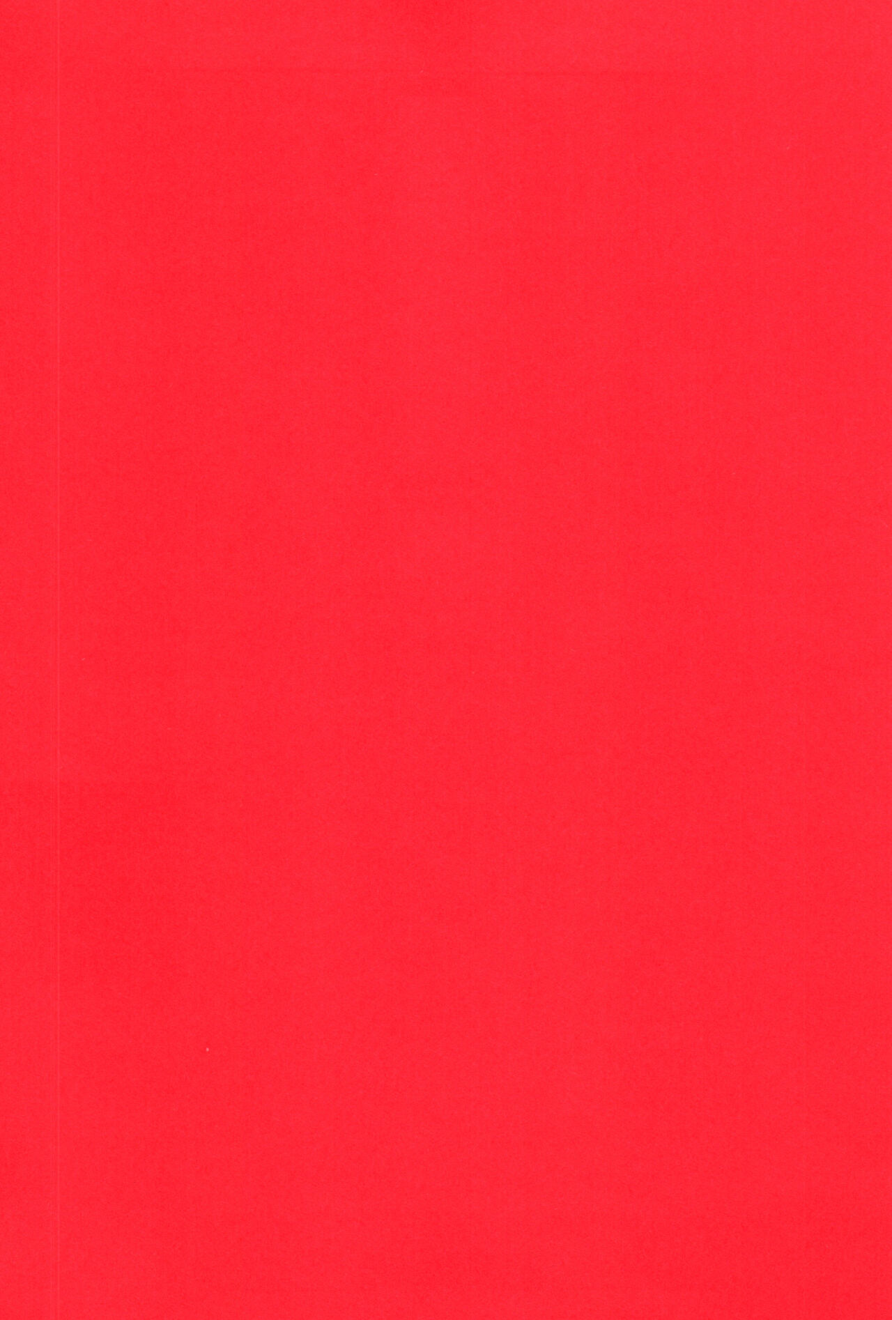 AV nai Souryo-kun page 2 full