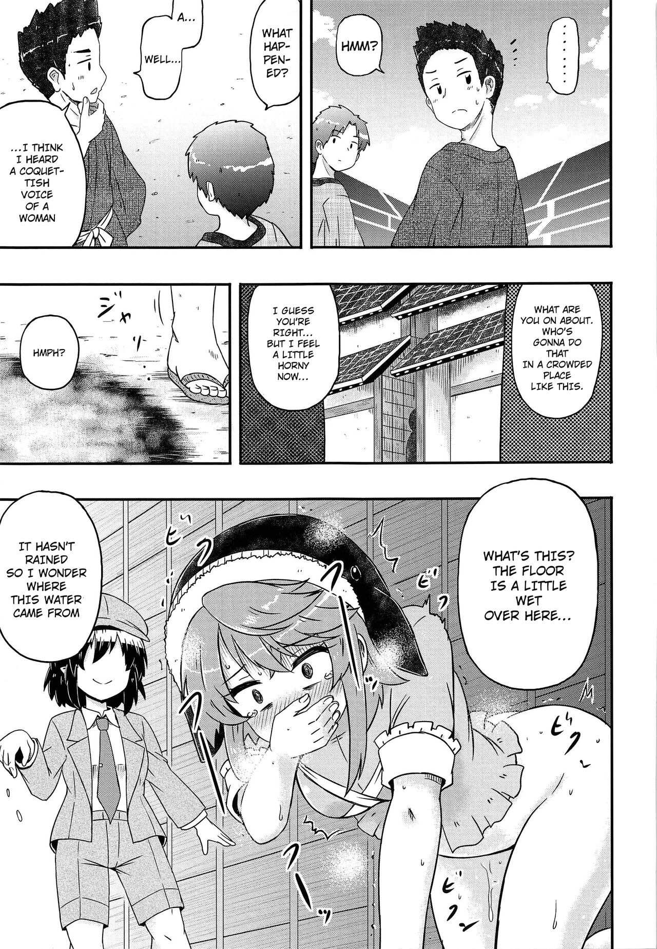 Douse Oboete Inai no nara page 10 full