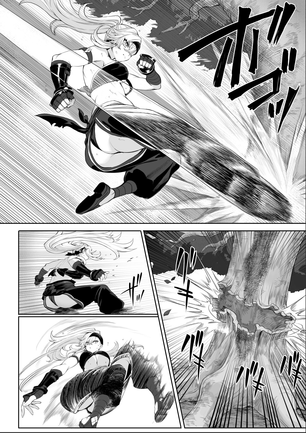 Ikusa Otome to Ikusa Goto!  ~Onna Samurai Hen~ page 6 full