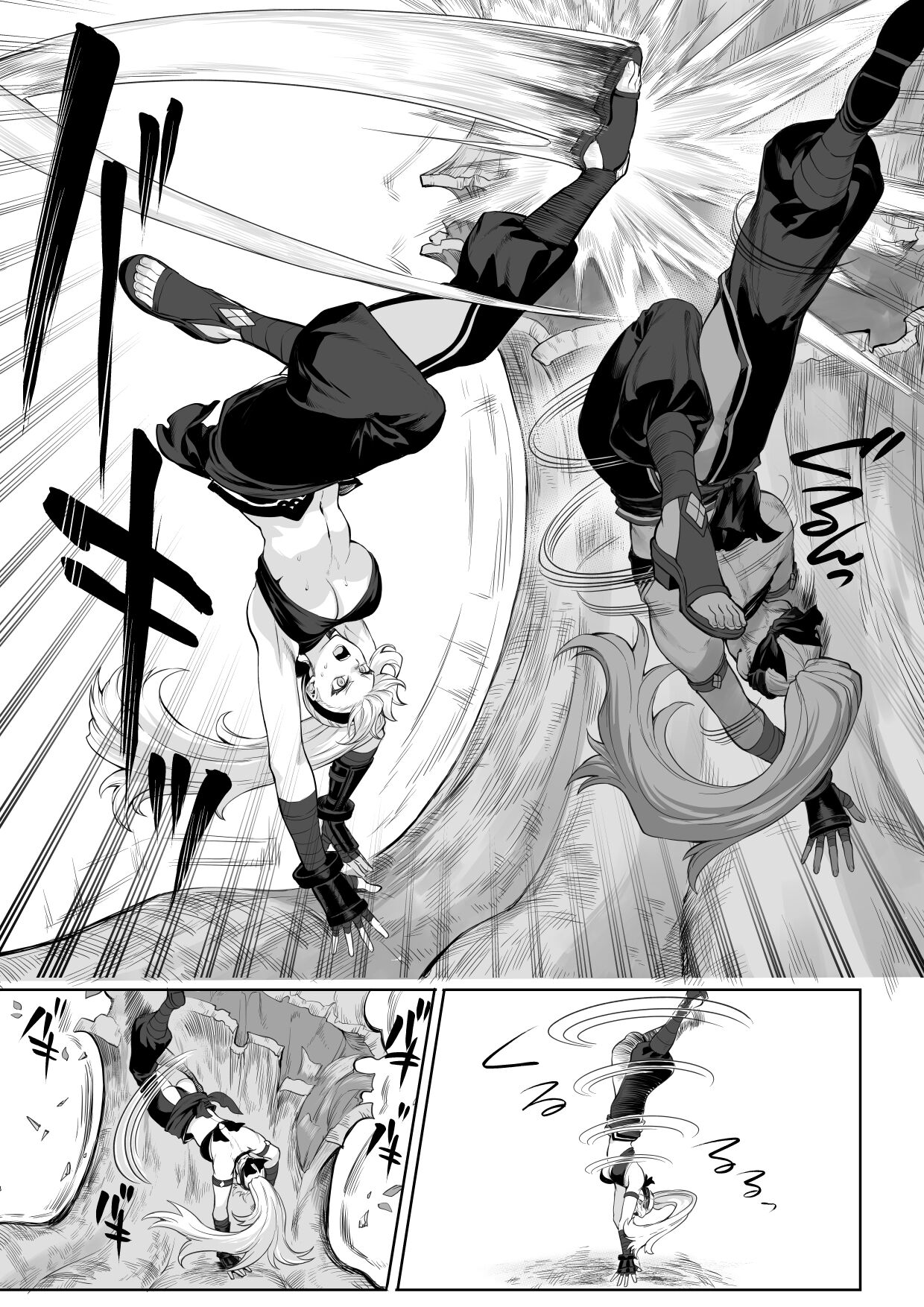 Ikusa Otome to Ikusa Goto!  ~Onna Samurai Hen~ page 7 full
