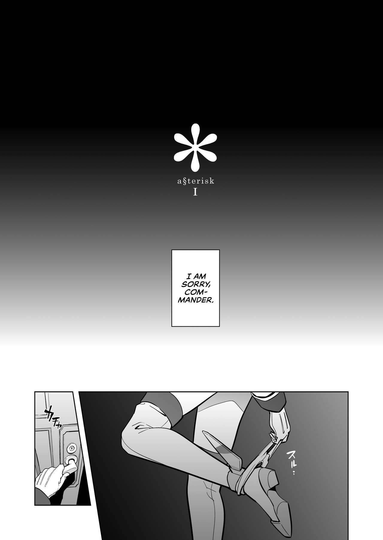 a§terisk page 4 full