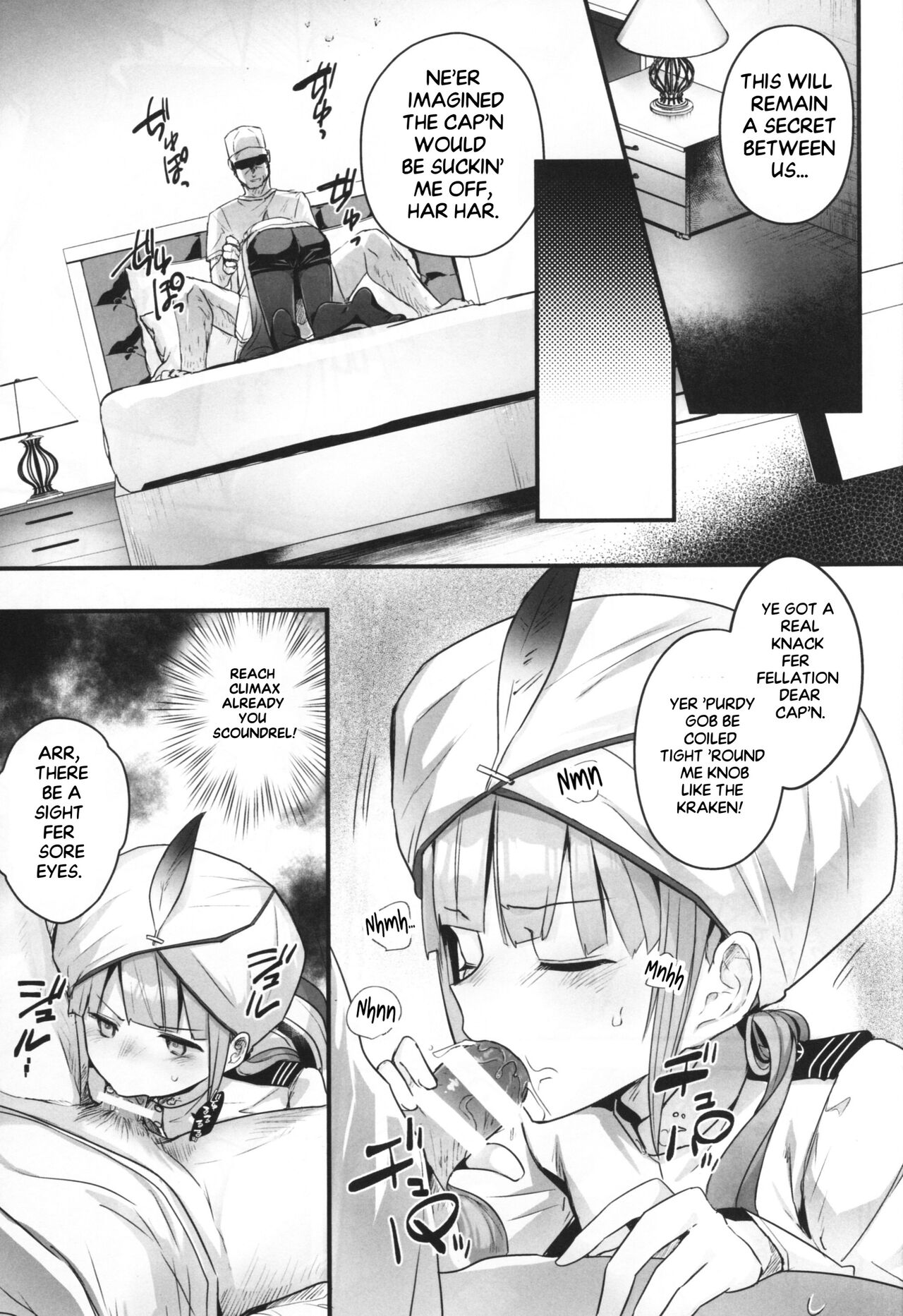 Nemo-kun to Nakayoku shitai | 20cm deep inside Nemo page 6 full