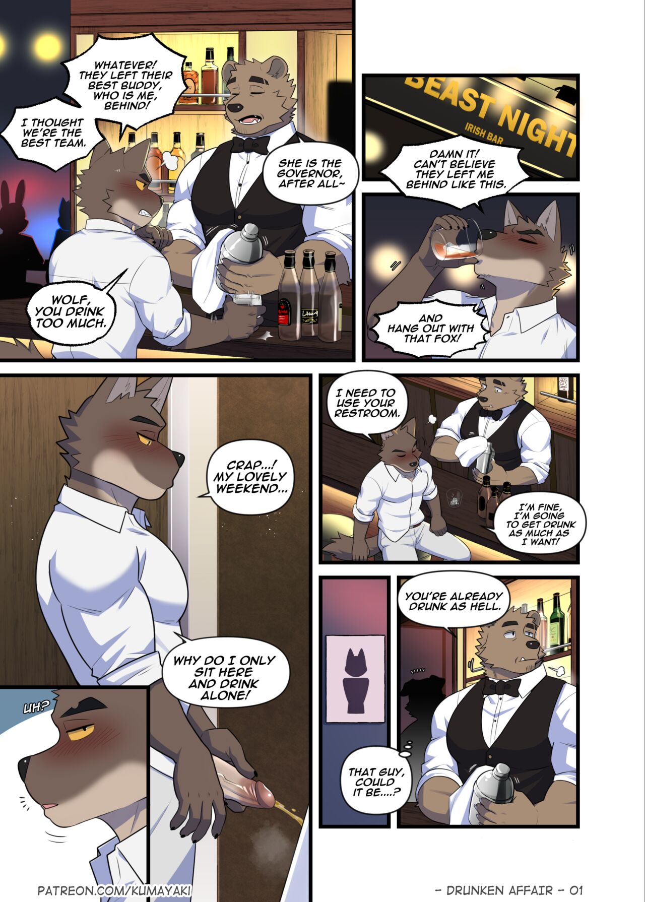 Drunken Affair page 4 full