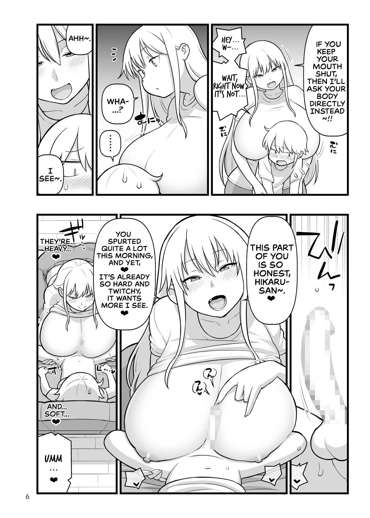 OPAPAPA page 7 full
