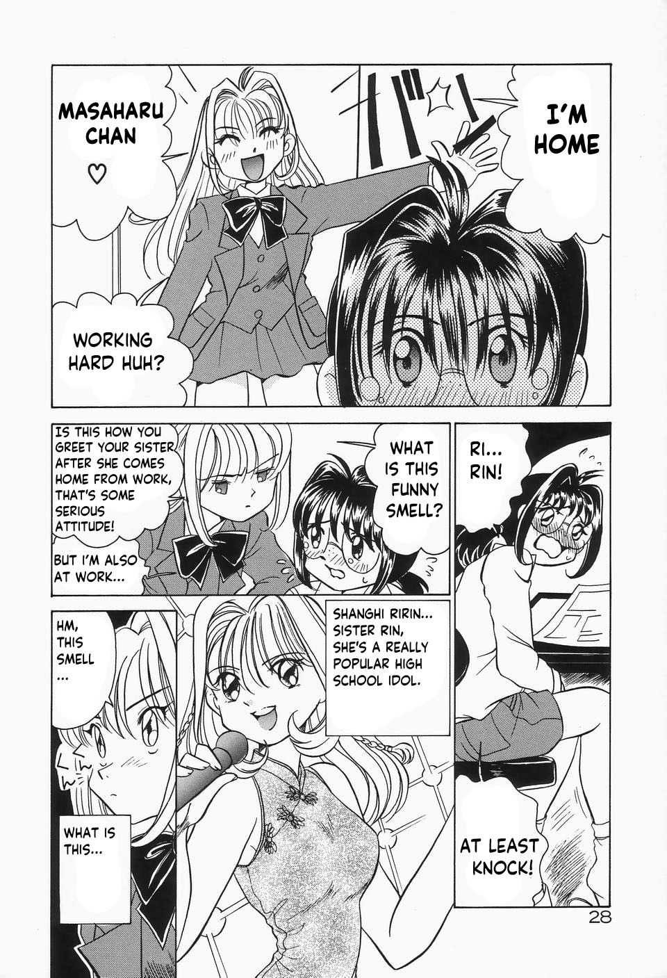 Dokusai - Fascio chapter 2- shanghai escalation page 3 full