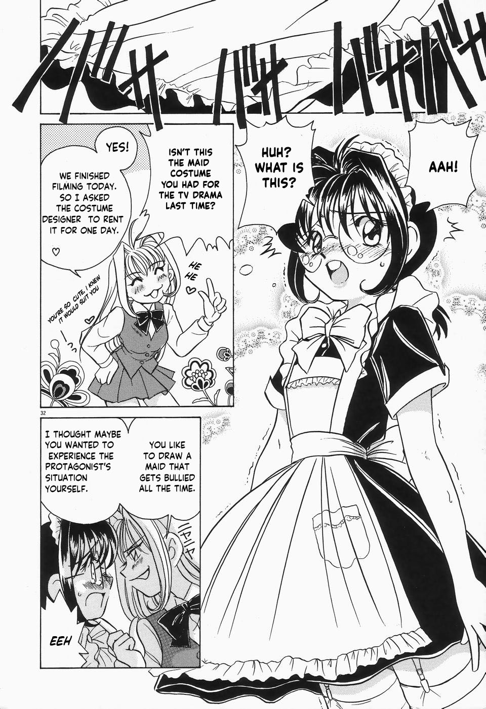 Dokusai - Fascio chapter 2- shanghai escalation page 7 full