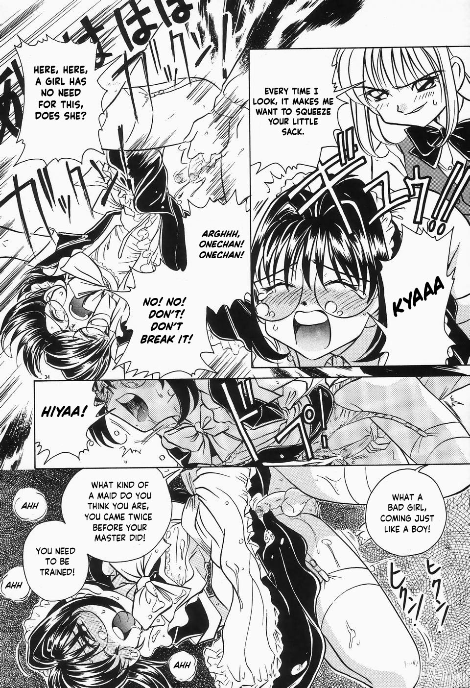 Dokusai - Fascio chapter 2- shanghai escalation page 9 full