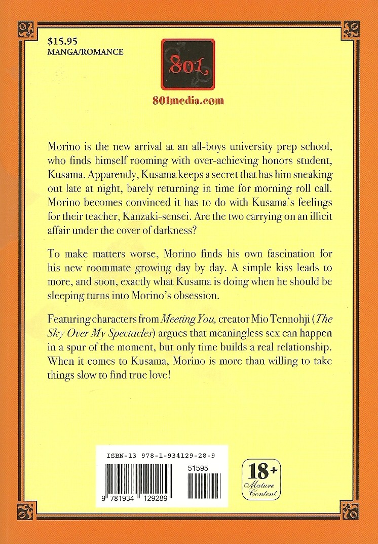 Koi wa Aserazu | Don't Rush Love page 2 full