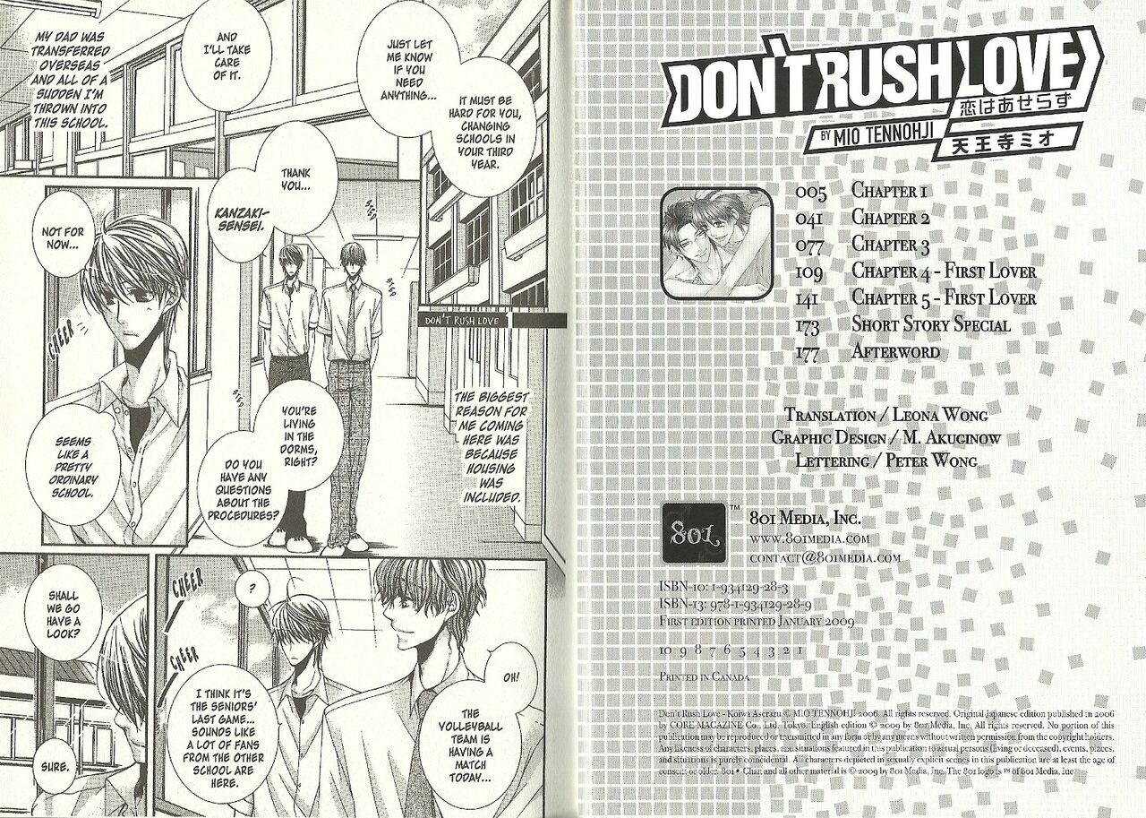 Koi wa Aserazu | Don't Rush Love page 3 full